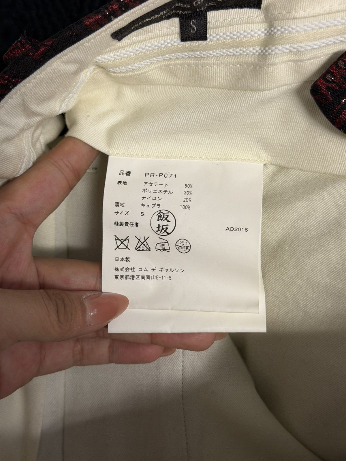 Comme des Garcons Homme Plus 16AW Armor of Peace Shorts Size US 30 / EU 46 - 6 Thumbnail