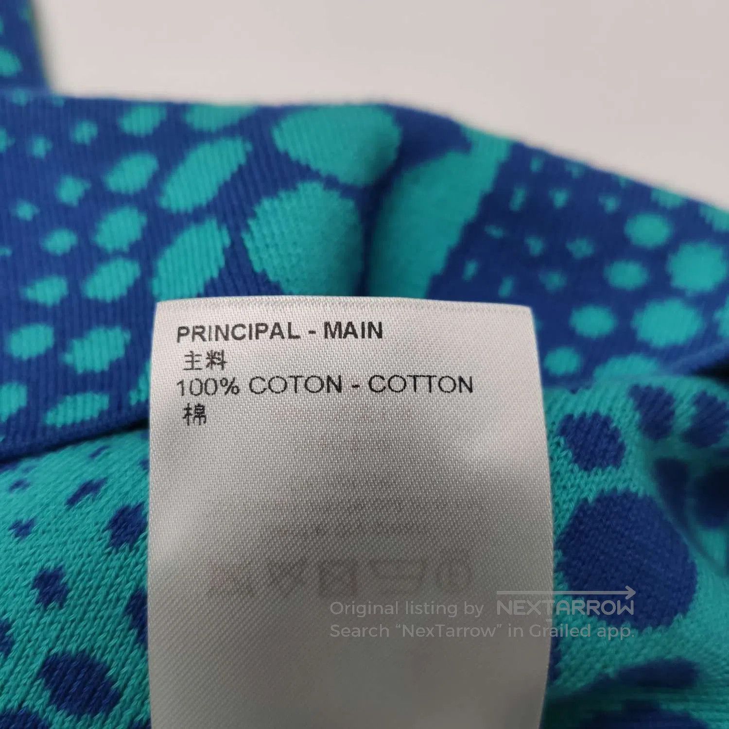 Louis Vuitton Louis Vuitton x Yayoi Kusama Cotton Crewneck Knit M. Size US M / EU 48-50 / 2 - 8 Thumbnail