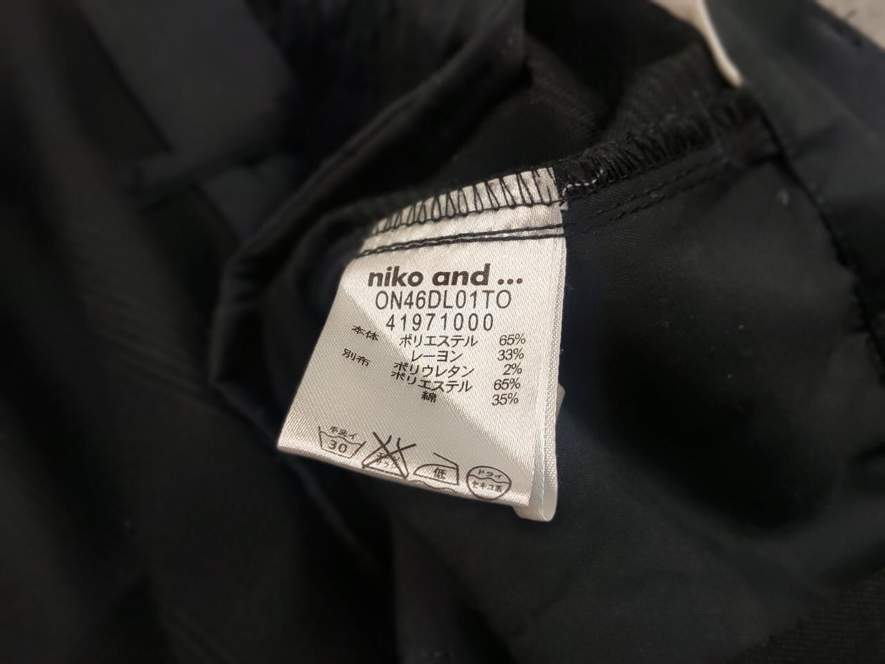 Japanese Brand Niko And Japanese Brand Design Cropped Trouser Pants Size US 30 / EU 46 - 12 Thumbnail