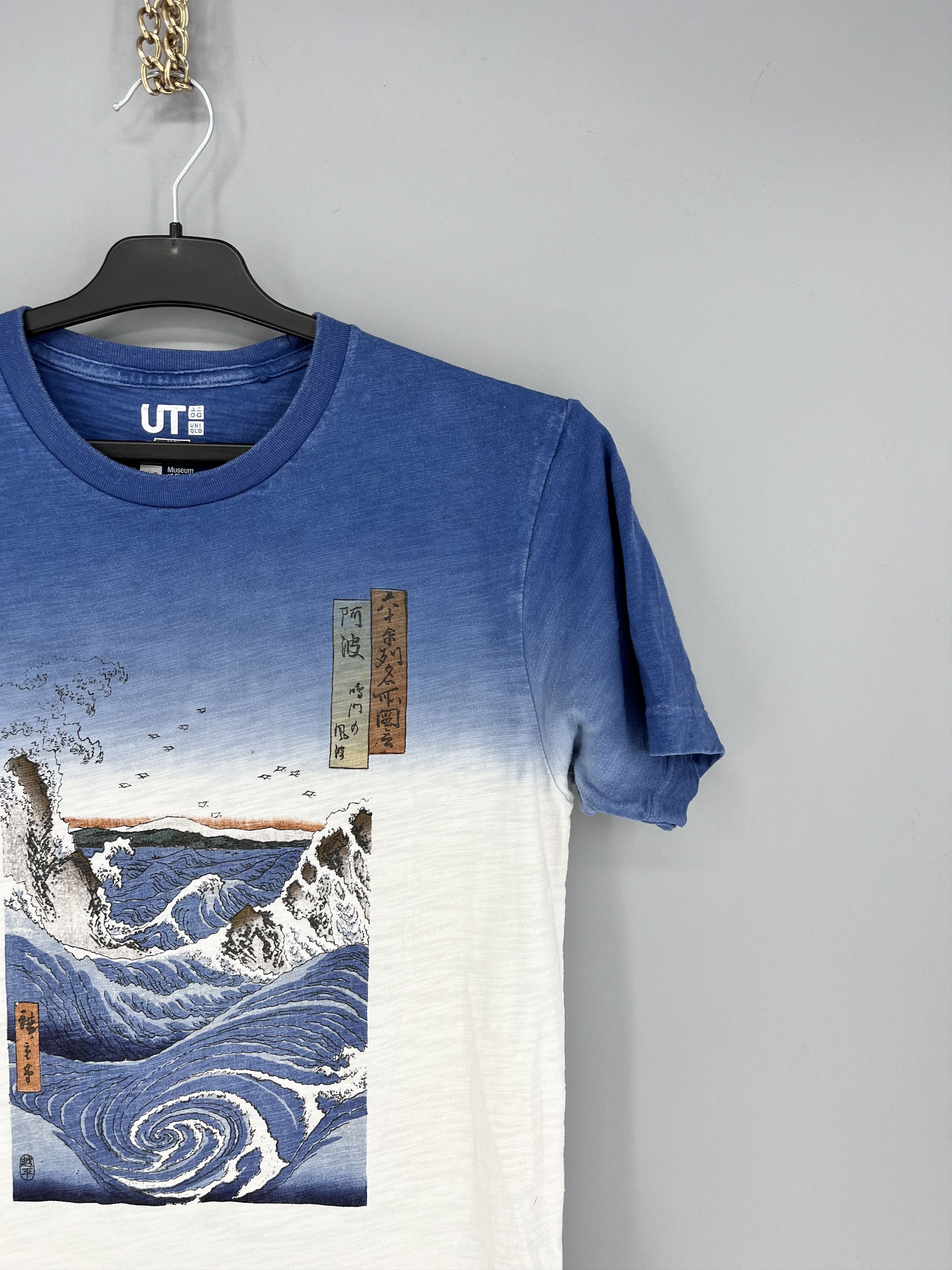 Other Mens Uniqlo Hokusai Blue T Shirt art tee Japanese Brand y2k Size US S / EU 44-46 / 1 - 5 Thumbnail