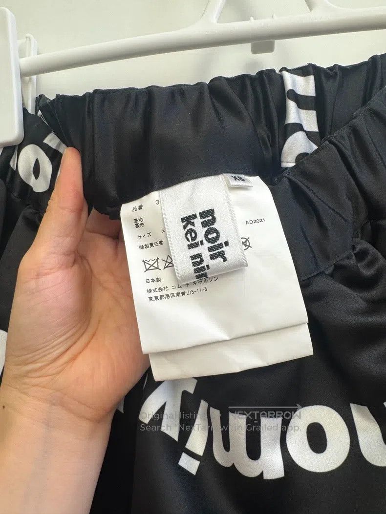 Comme des Garcons Comme des Garcons size XS Half-skirt Size 22" - 2 Thumbnail