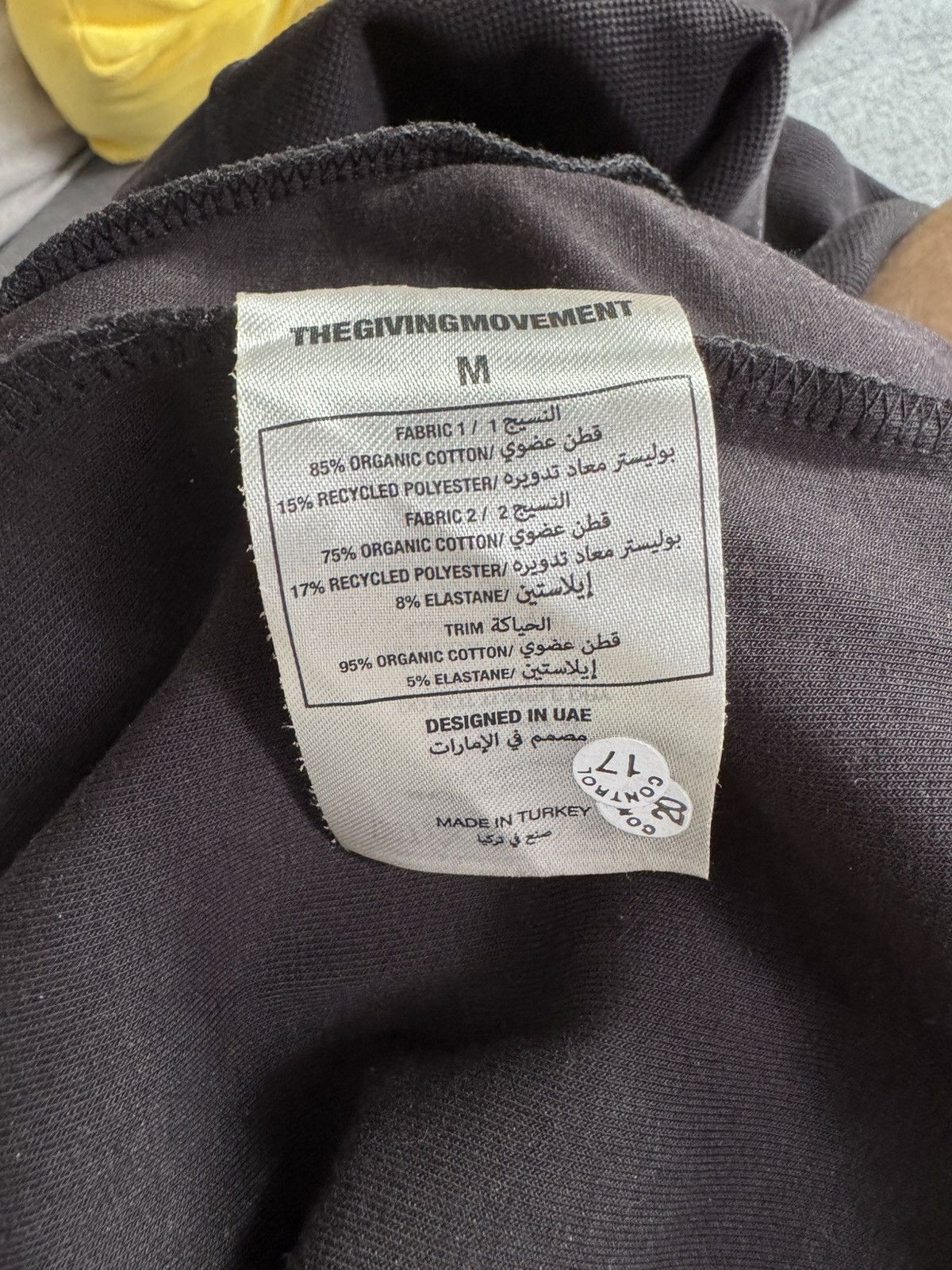 Designer The Giving Moment Hoodie (UAE brand) Size US M / EU 48-50 / 2 - 5 Thumbnail