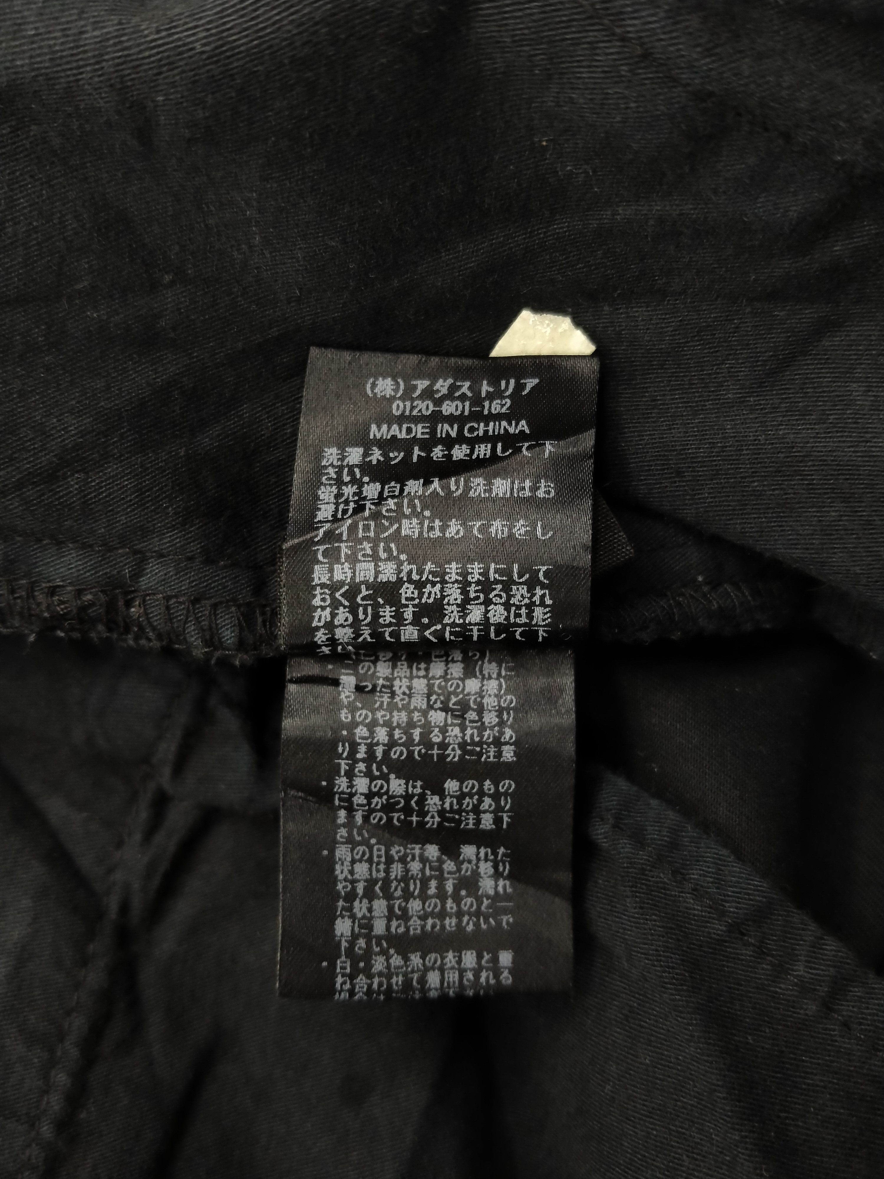 Vintage Numerals Japanese Brand Cargo Multi Pocket Pants -CP104 Size US 30 / EU 46 - 10 Thumbnail