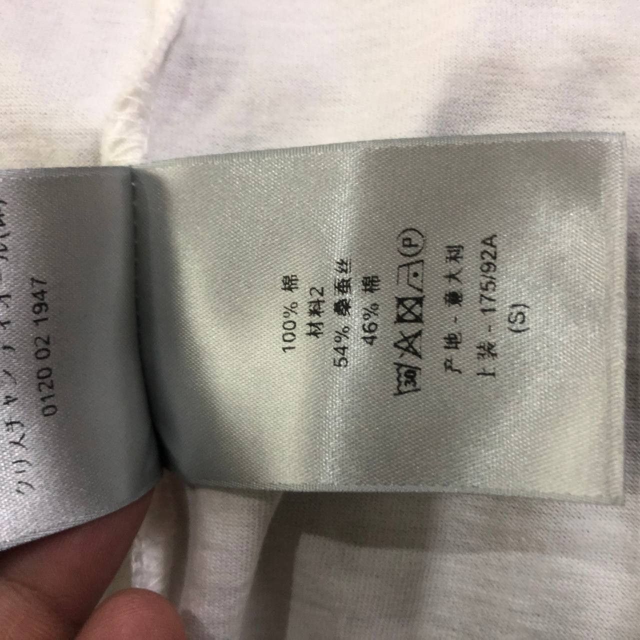Dior Dior Monogram Motif Tee Size US M / EU 48-50 / 2 - 9 Thumbnail