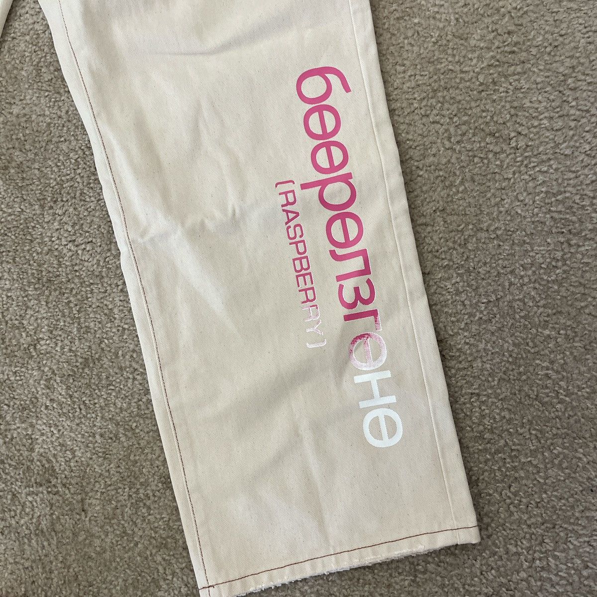 G.V.G.V. New Neapolitan Denim pants by GVG gallery Size US 32 / EU 48 - 4 Thumbnail