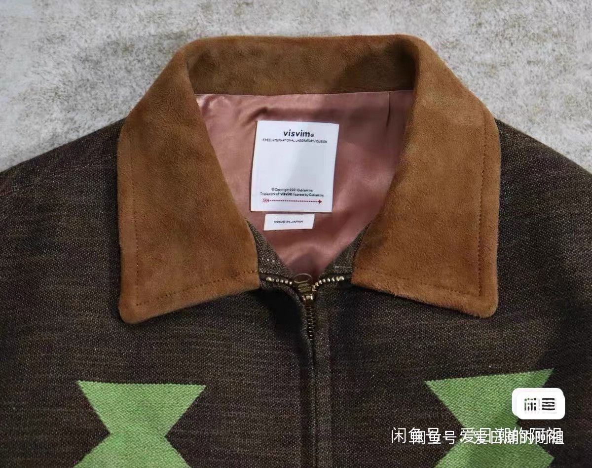 Visvim Visvim 24aw Stanza Jkt jacquard blanket Size US M / EU 48-50 / 2 - 6 Thumbnail