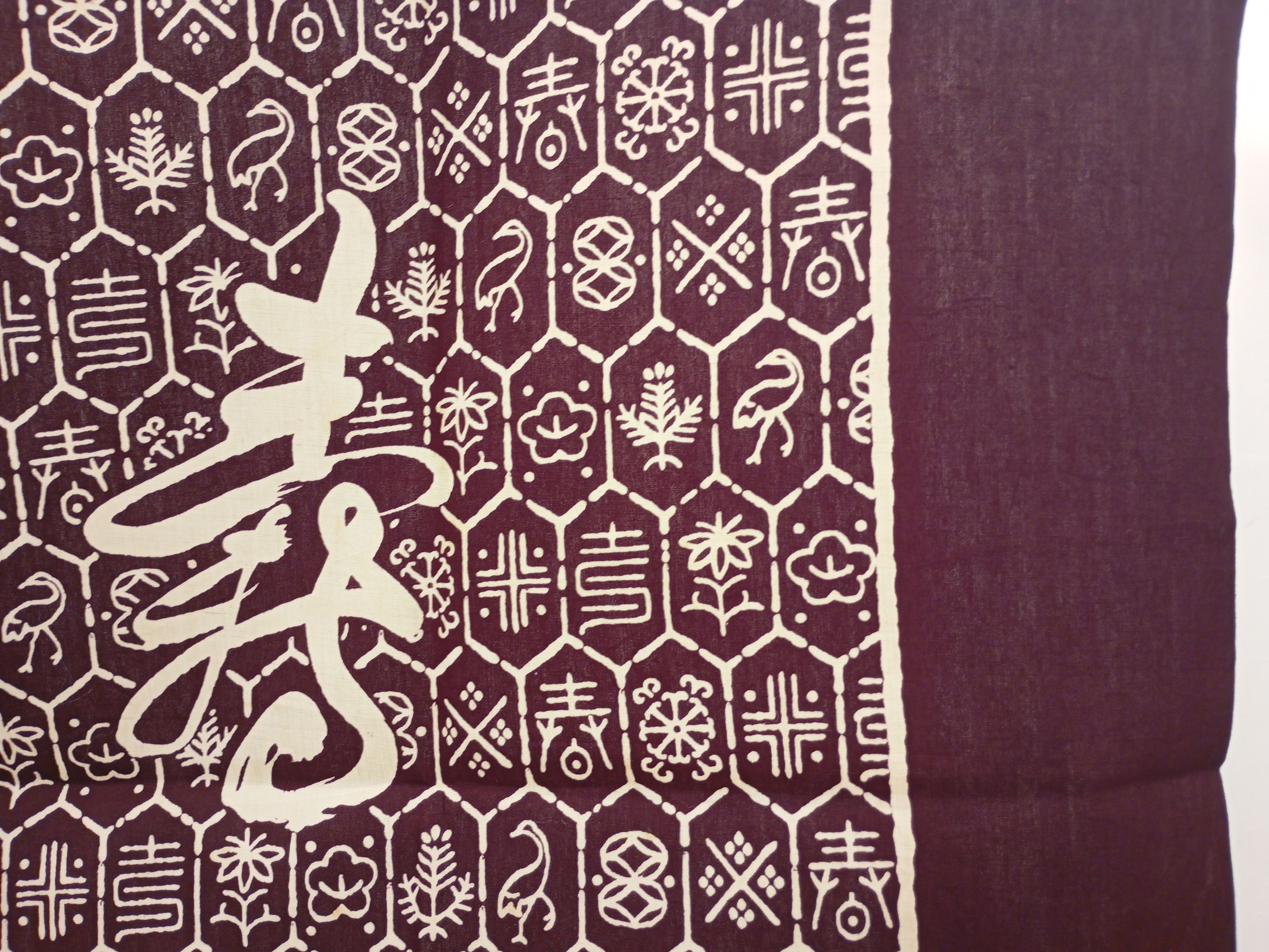 Japanese Brand Japanese Tablecloth Home decor Wall Decor Size ONE SIZE - 3 Thumbnail