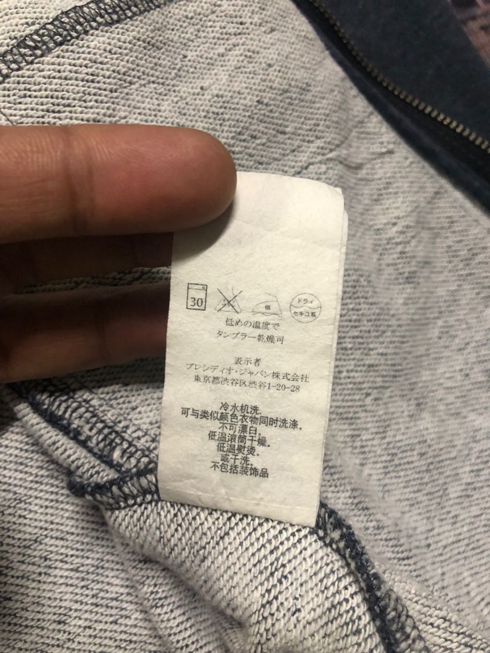 Armani Exchange Sick Y2K Armani Exchange Full Zip Hoodie Rare Size US S / EU 44-46 / 1 - 20 Thumbnail