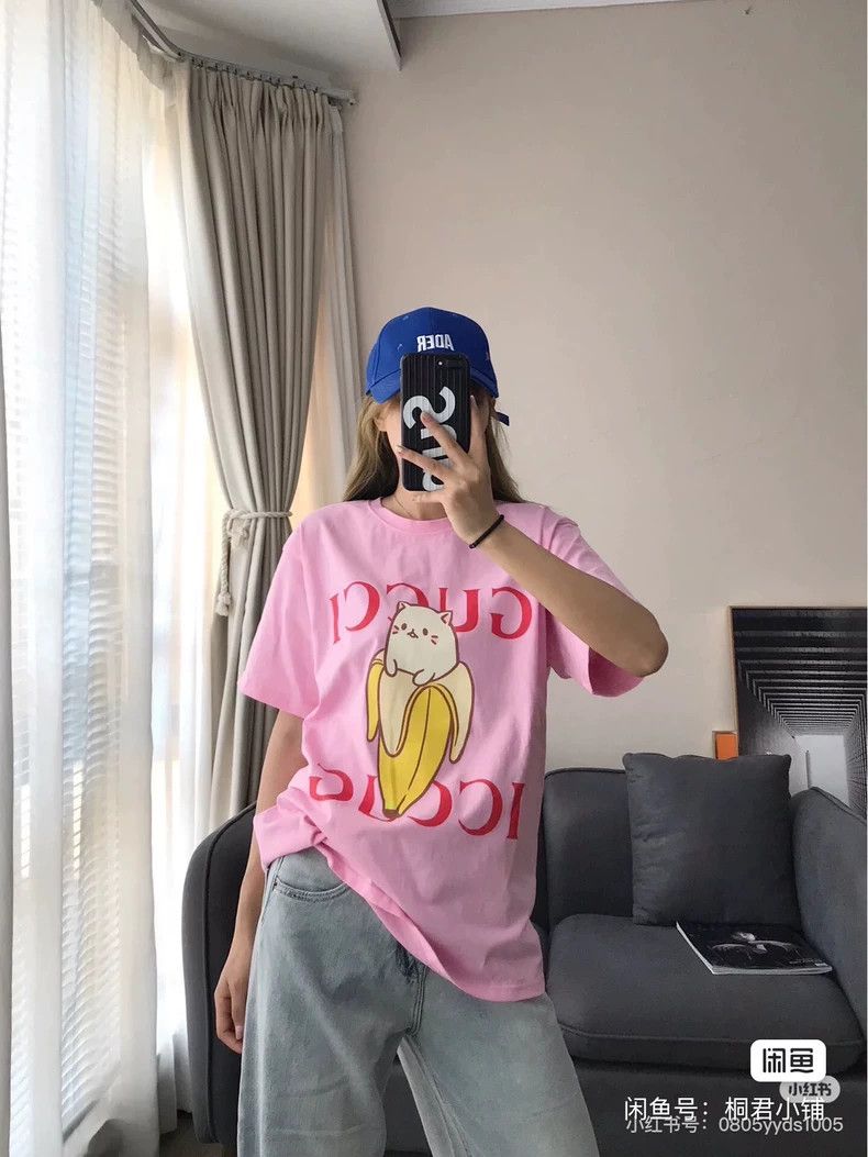 Gucci GucciBanana cat short-sleeved T-shirt 2503-Nextarrow Size L / US 10 / IT 46 - 2 Thumbnail