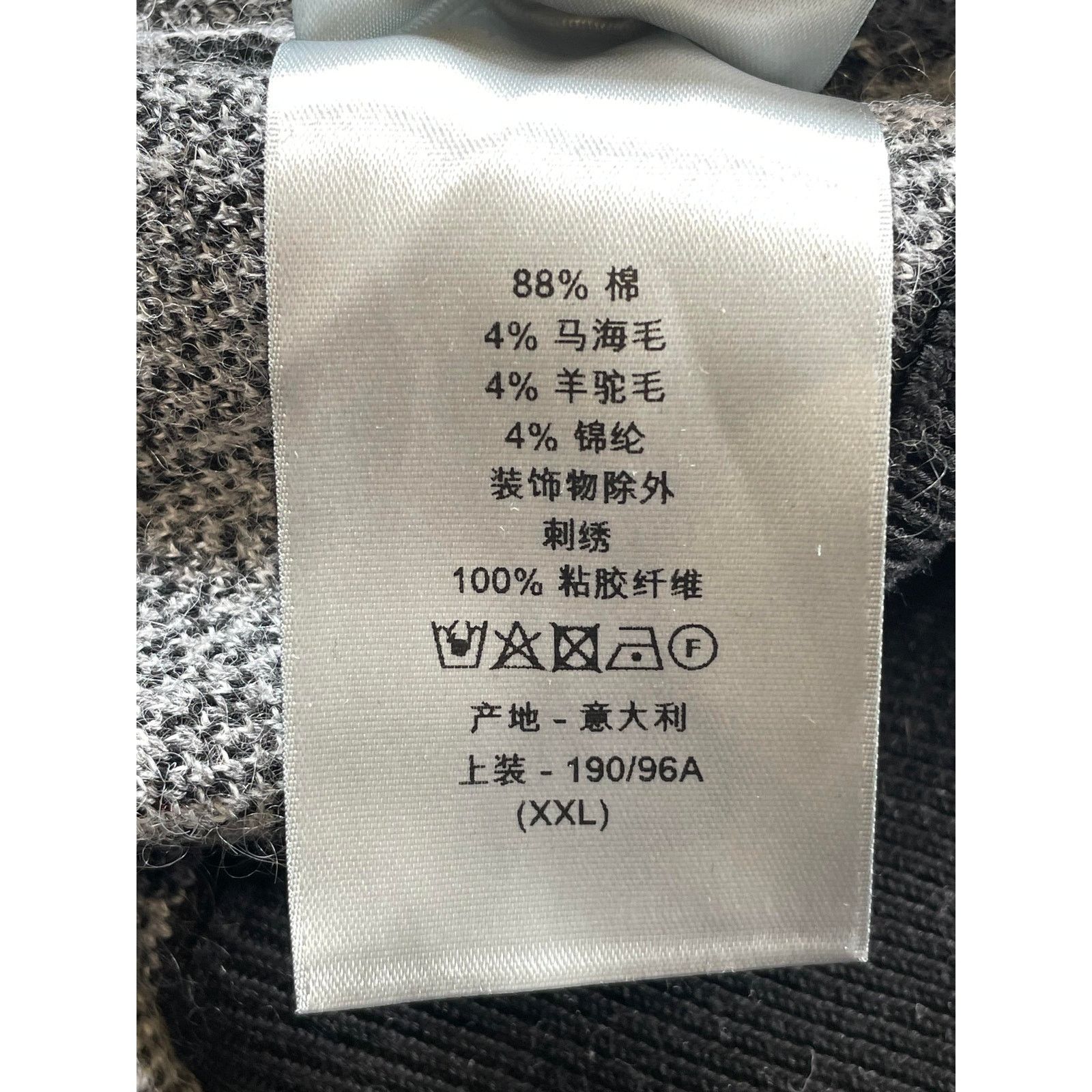 Dior Dior Grey & Black Paisley Sweater Size US XXL / EU 58 / 5 - 4 Thumbnail