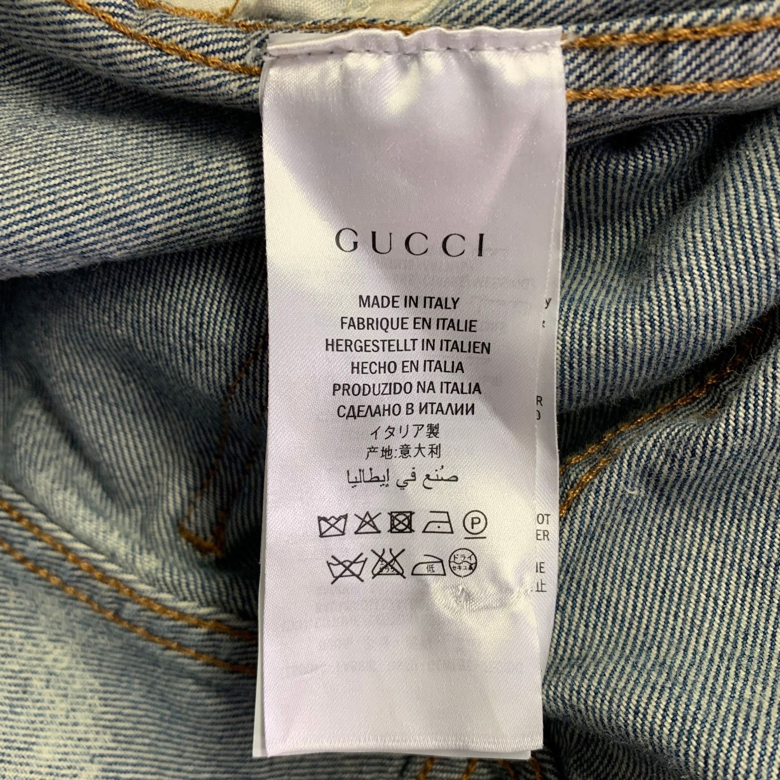 Gucci Size 36 Indigo White Bleached Denim Studded Button Fly Jeans Size US 36 / EU 52 - 8 Thumbnail