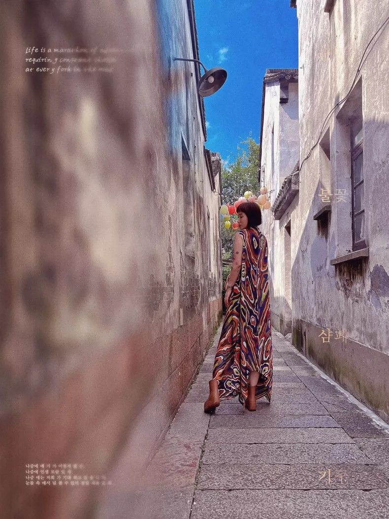 Issey Miyake Issey Miyake size:1 Colorful annual ring dress Size S / US 4 / IT 40 - 2 Thumbnail
