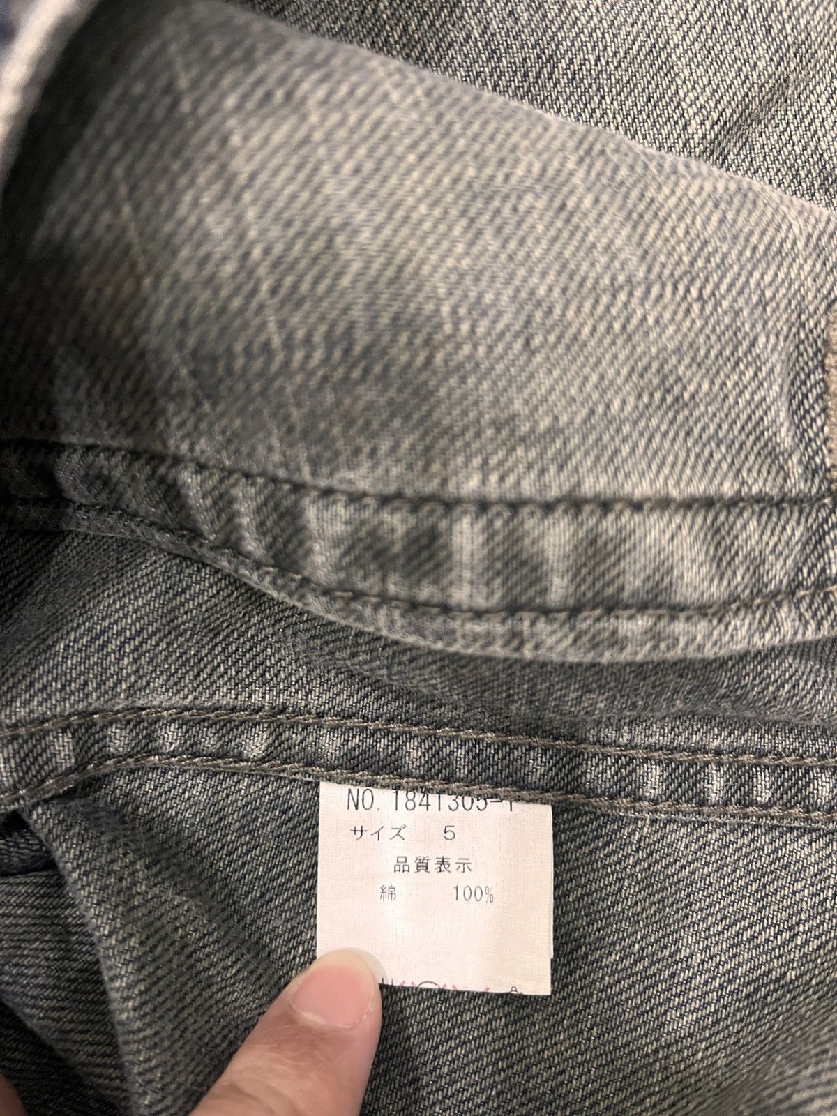 Tete Homme Tete Homme Jacket Size US XS / EU 42 / 0 - 11 Thumbnail