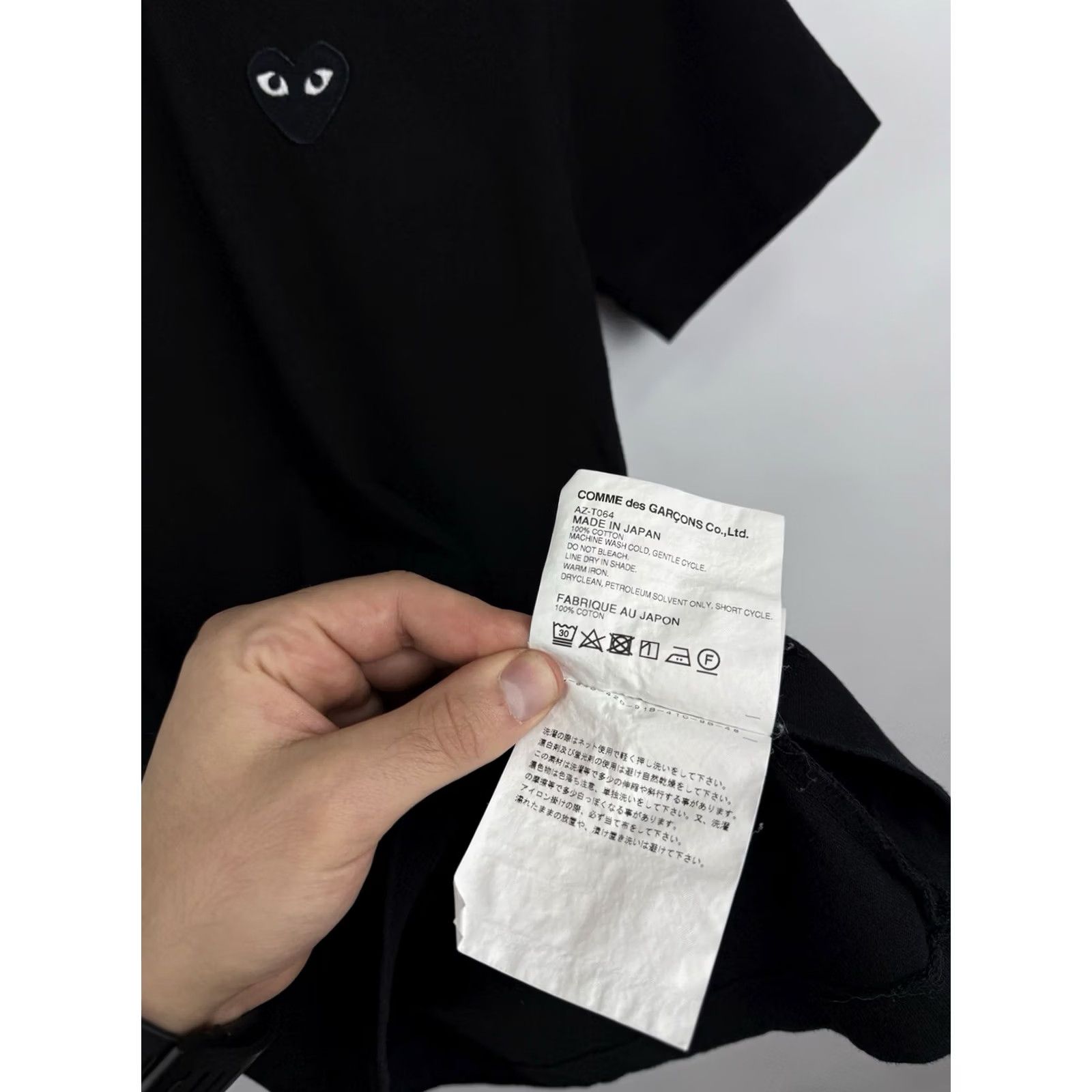 Comme des Garcons Girl VINTAGE Comme Des Garcons Heart T-Shirt Mens S Black Retro Y2K Rare Limited? Size US S / EU 44-46 / 1 - 7 Thumbnail