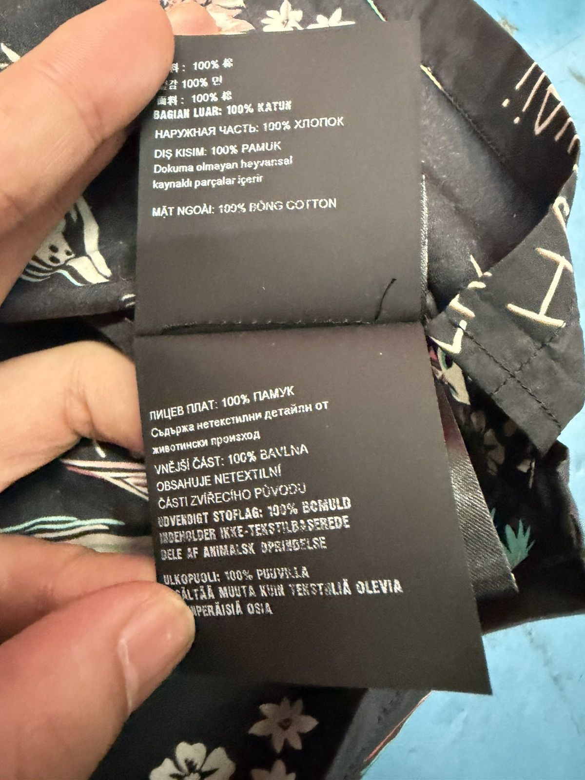Prada PRADA 19” HAWAII SHIRT Size US L / EU 52-54 / 3 - 8 Thumbnail