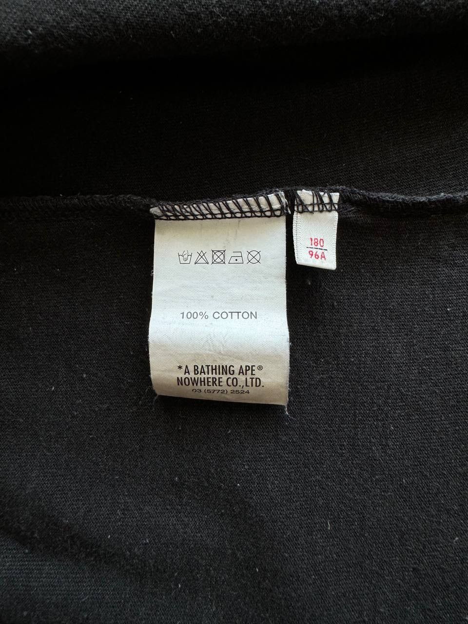 Aape Aape by A Bathing Ape Apunvs Tee Size US L / EU 52-54 / 3 - 9 Thumbnail