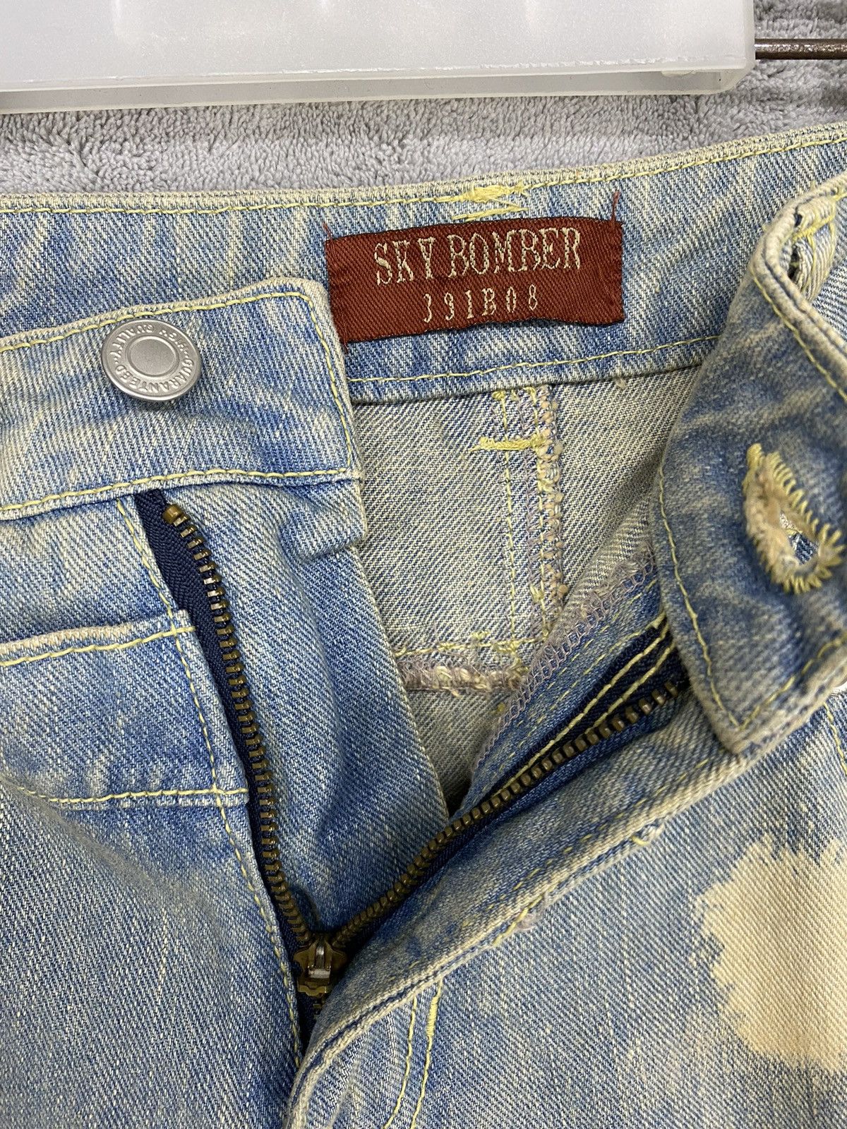 Issey Miyake 🔥(391B08) SKY BOMBER DISTRESSED ACID WASH JEANS‼️ Size US 32 / EU 48 - 10 Thumbnail
