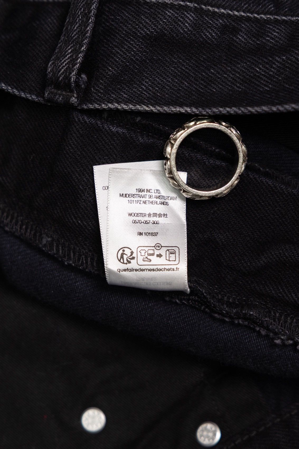 Supreme Supreme Shibori Loose Fit Denim Size US 32 / EU 48 - 8 Thumbnail