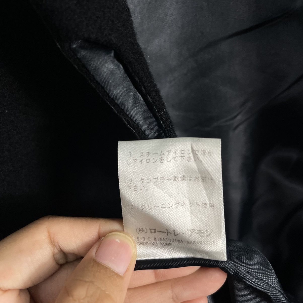 Japanese Brand Lautreamont Long Coat Jacket Size US S / EU 44-46 / 1 - 20 Thumbnail
