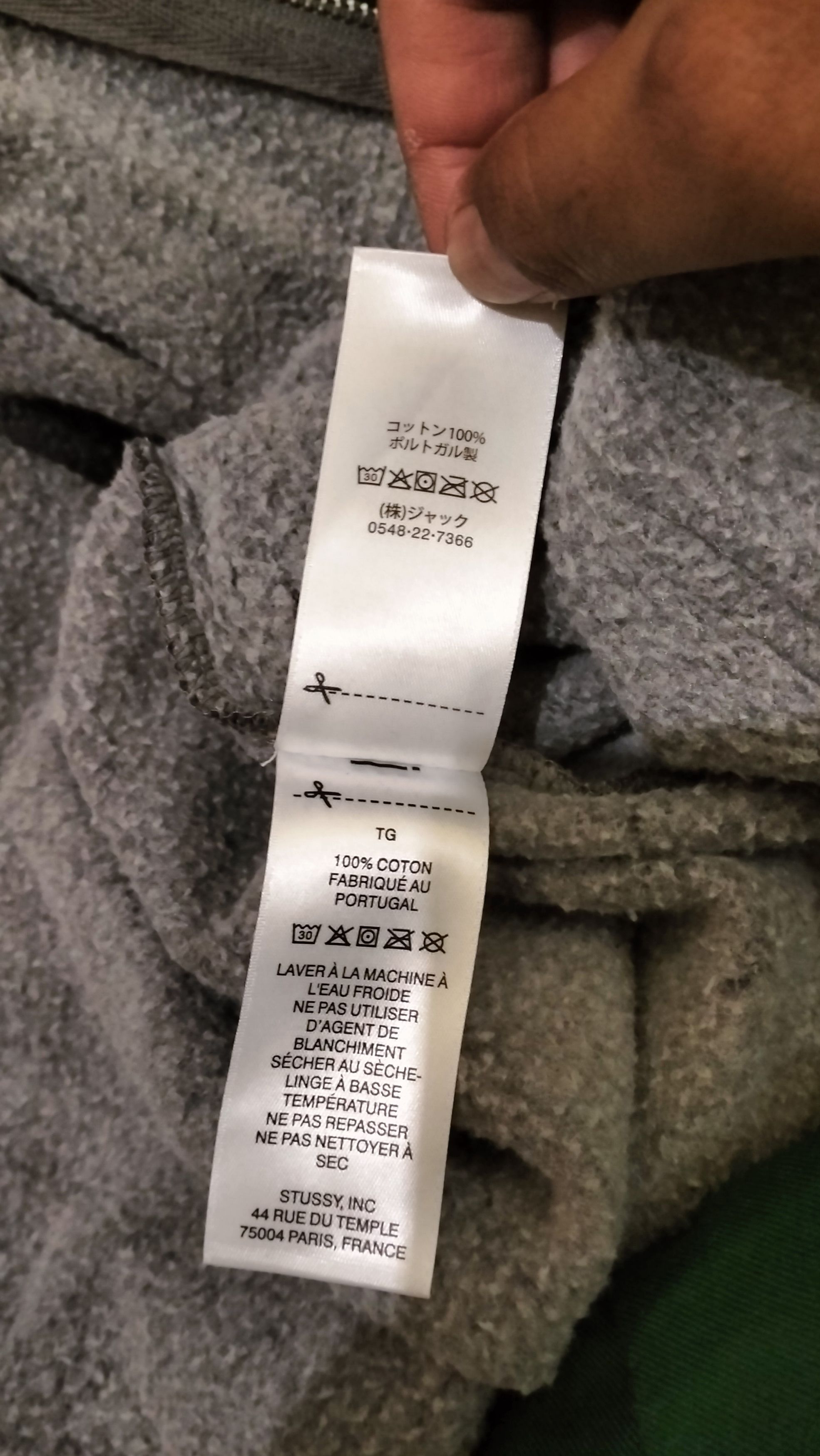 Stussy Stussy Hoodie Zipper 8 Ball (BNWT) Size US XL / EU 56 / 4 - 6 Thumbnail