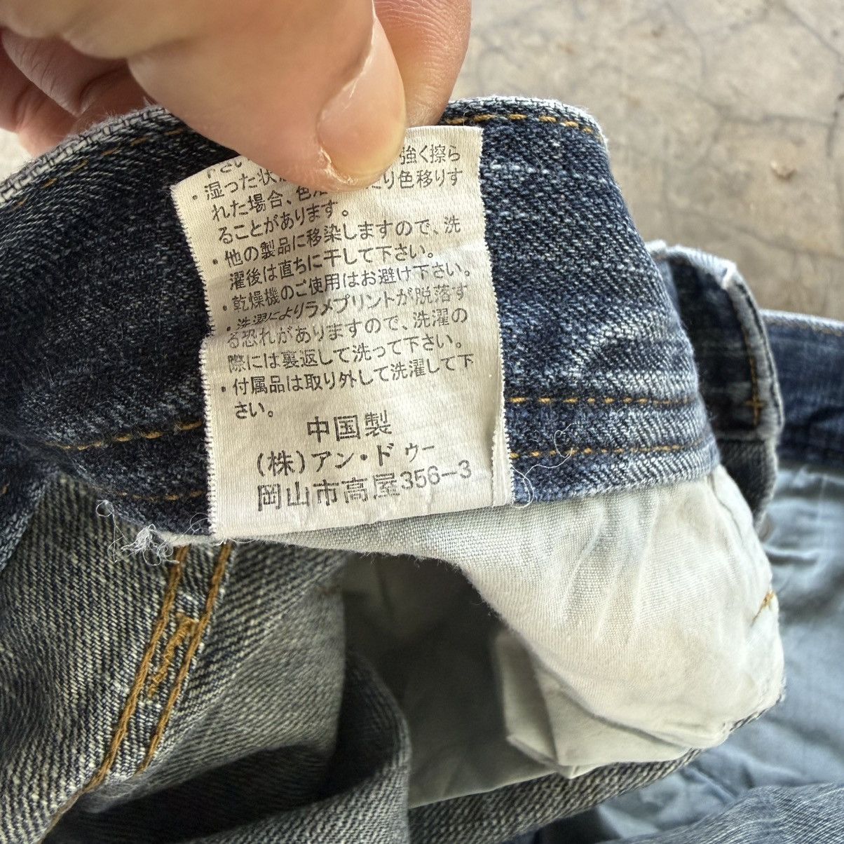 Japanese Brand W33 Vintage HM208B Faded Ripped Flare Denim Jean Pants Size US 33 - 12 Thumbnail