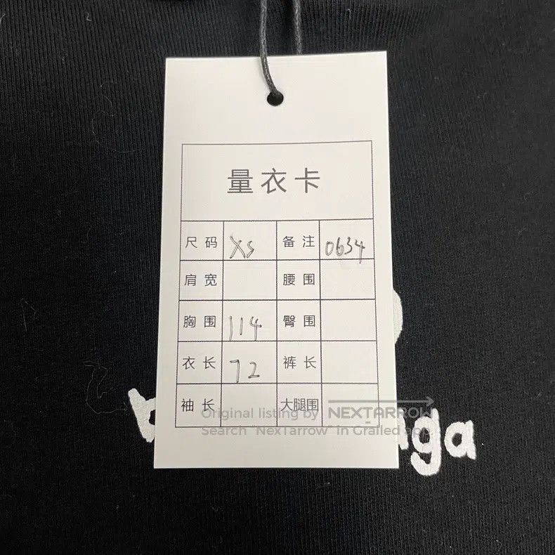 Balenciaga Balenciaga Black Front and Back Graffiti Logo Hooded Sweat Size US XS / EU 42 / 0 - 5 Thumbnail