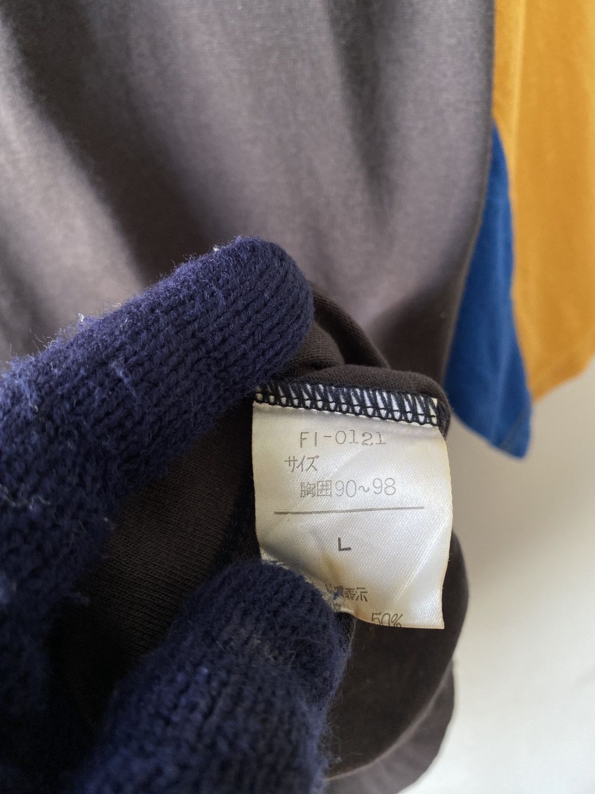 Japanese Brand × Marithe + Francois Girbaud S/S 06 MFG Marithe Francois Girbaud Hoodie Shirt Size US L / EU 52-54 / 3 - 7 Thumbnail