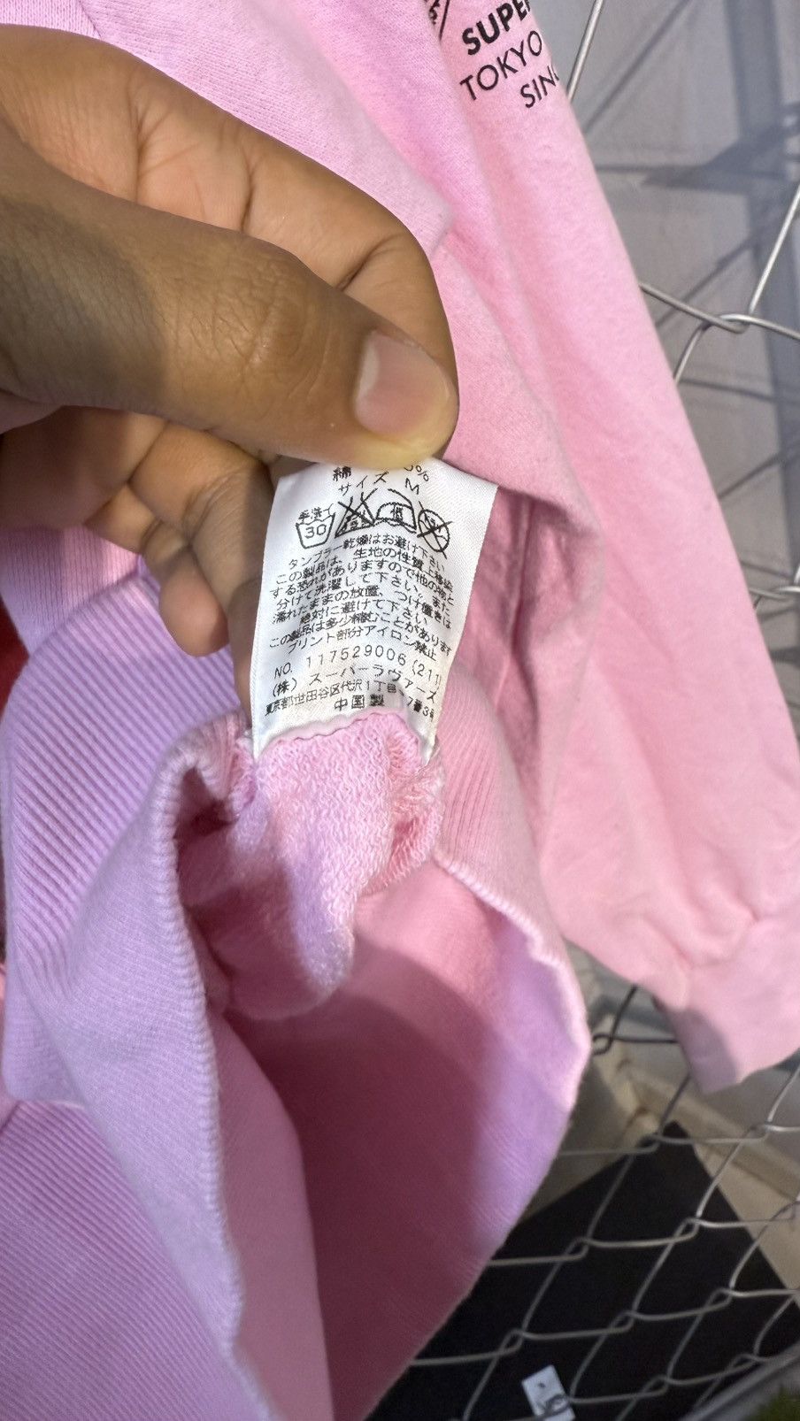 Japanese Brand PUNK SUPER LOVER HOODIE CROP SKULL POKER CARD PINK Size US S / EU 44-46 / 1 - 9 Thumbnail