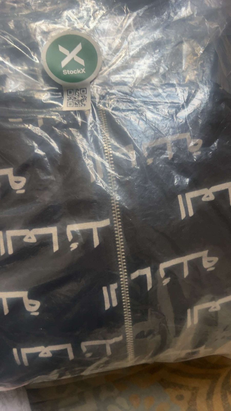 October's Very Own OVO Family full zip hoodie Size US M / EU 48-50 / 2 - 3 Thumbnail