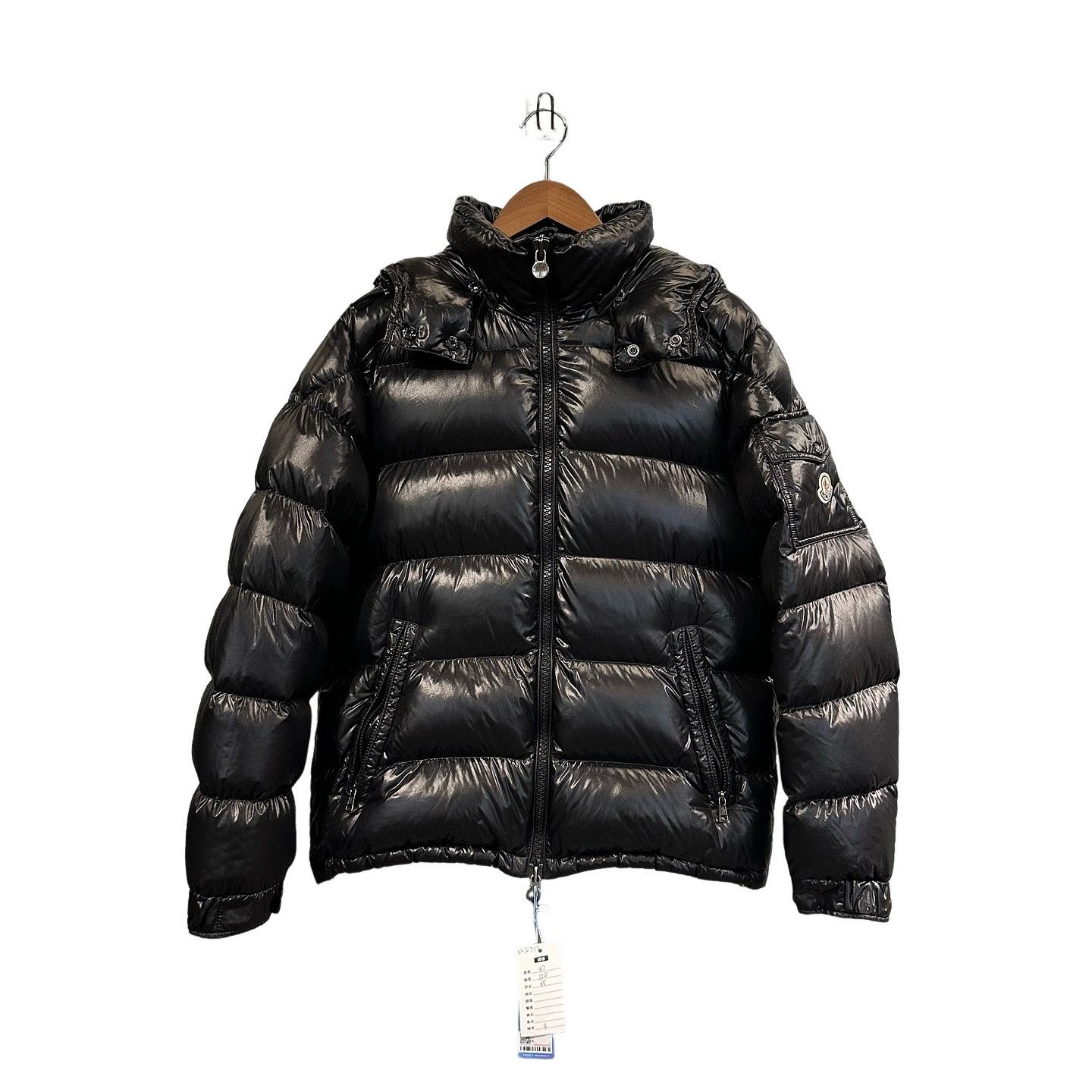 Mastermind Japan × Moncler Puffer Down Jacket | Grailed