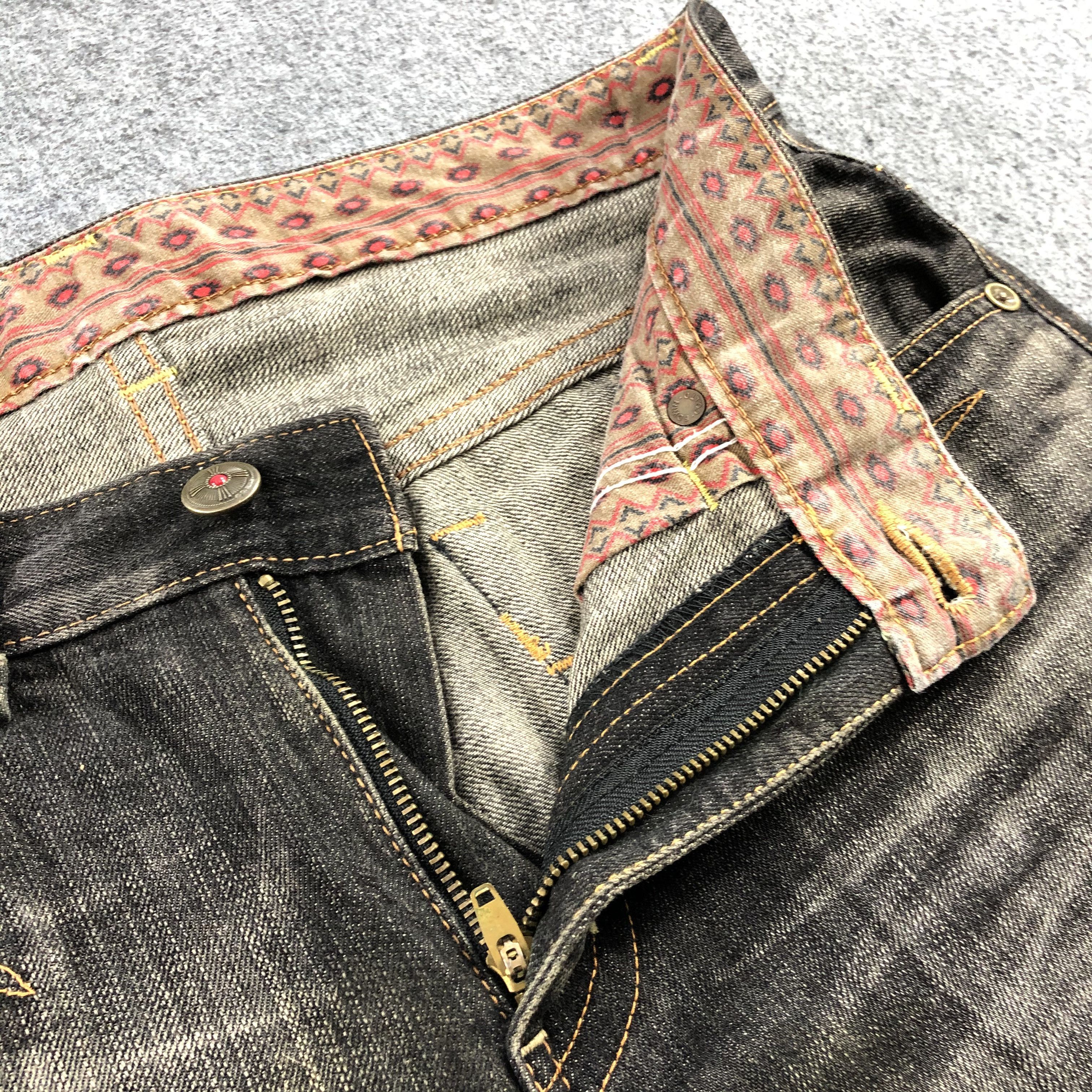Edwin Vintage Edwin Earth Tone Jeans-J1815 Size US 35 - 9 Thumbnail