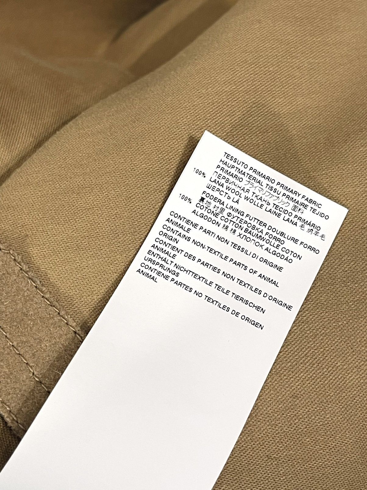 Maison Margiela Maison Margiela wool overcoat NWT size 50 M/L Size US M / EU 48-50 / 2 - 9 Thumbnail