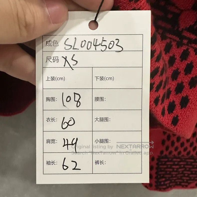 Louis Vuitton Louis Vuitton Logo Plaid Jacquard Crew Neck Pullover Long Size US XS / EU 42 / 0 - 6 Thumbnail