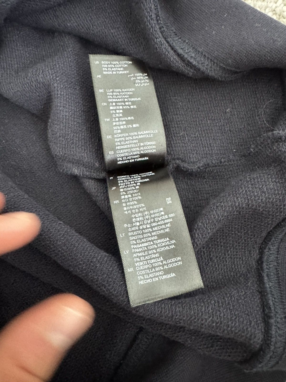 Sandro Sandro Paris "Rêveur" Sweatshirt Size US XXS / EU 40 - 8 Thumbnail
