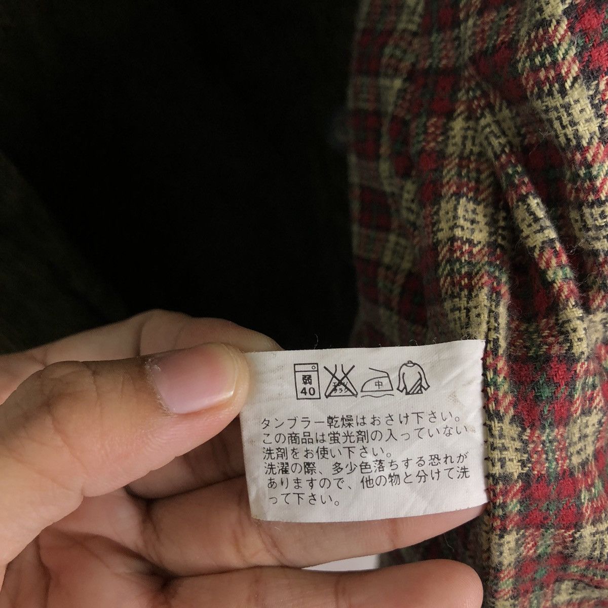 Japanese Brand 🔥90s Chore Corduroy Work Jacket Blanket Lining Uniqlo Japan Size US XL / EU 56 / 4 - 14 Thumbnail