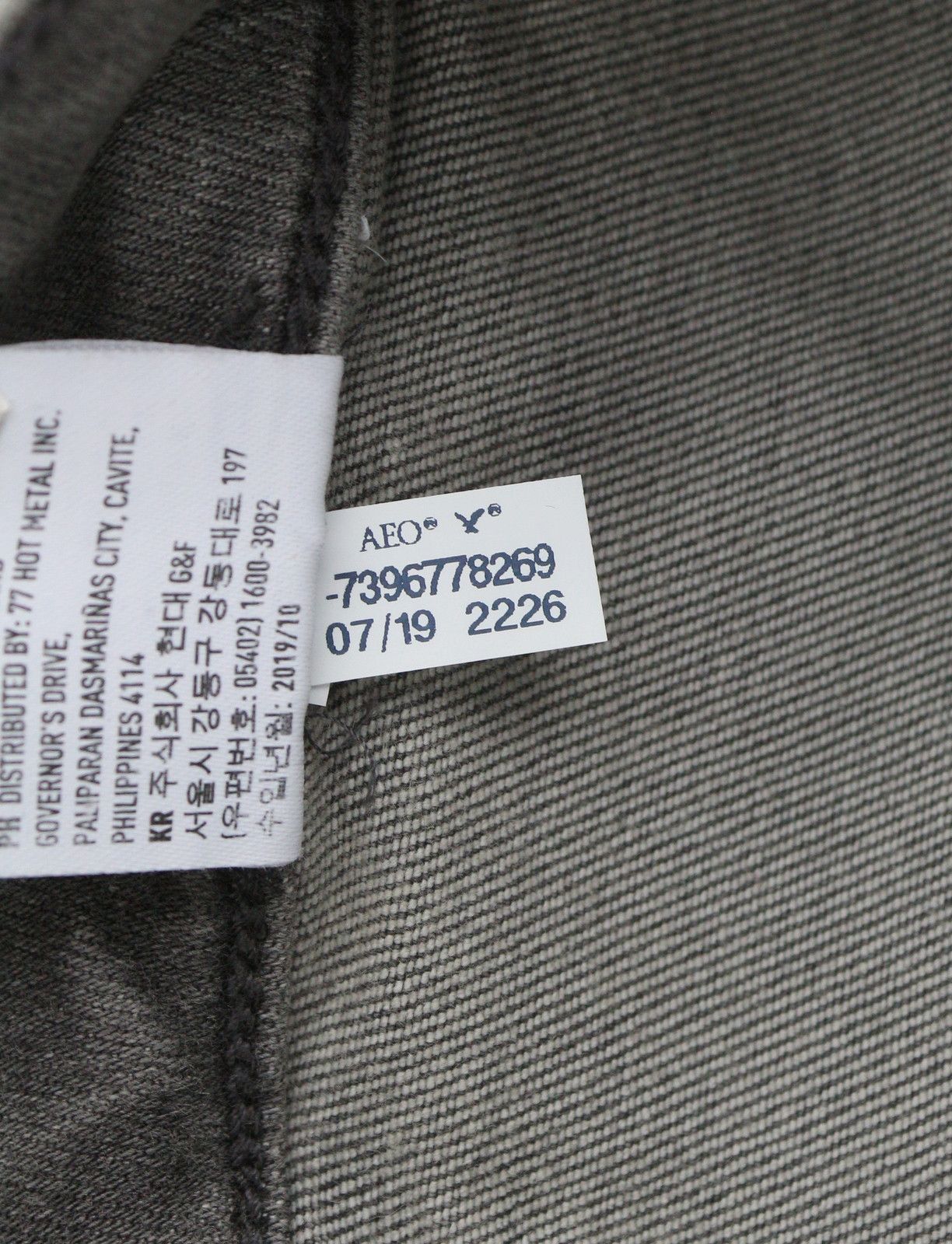 American Eagle Outfitters HI-RISE JEGGING W27 Smoked Grey Jeans 88896 Size 27" / US 4 / IT 40 - 10 Thumbnail