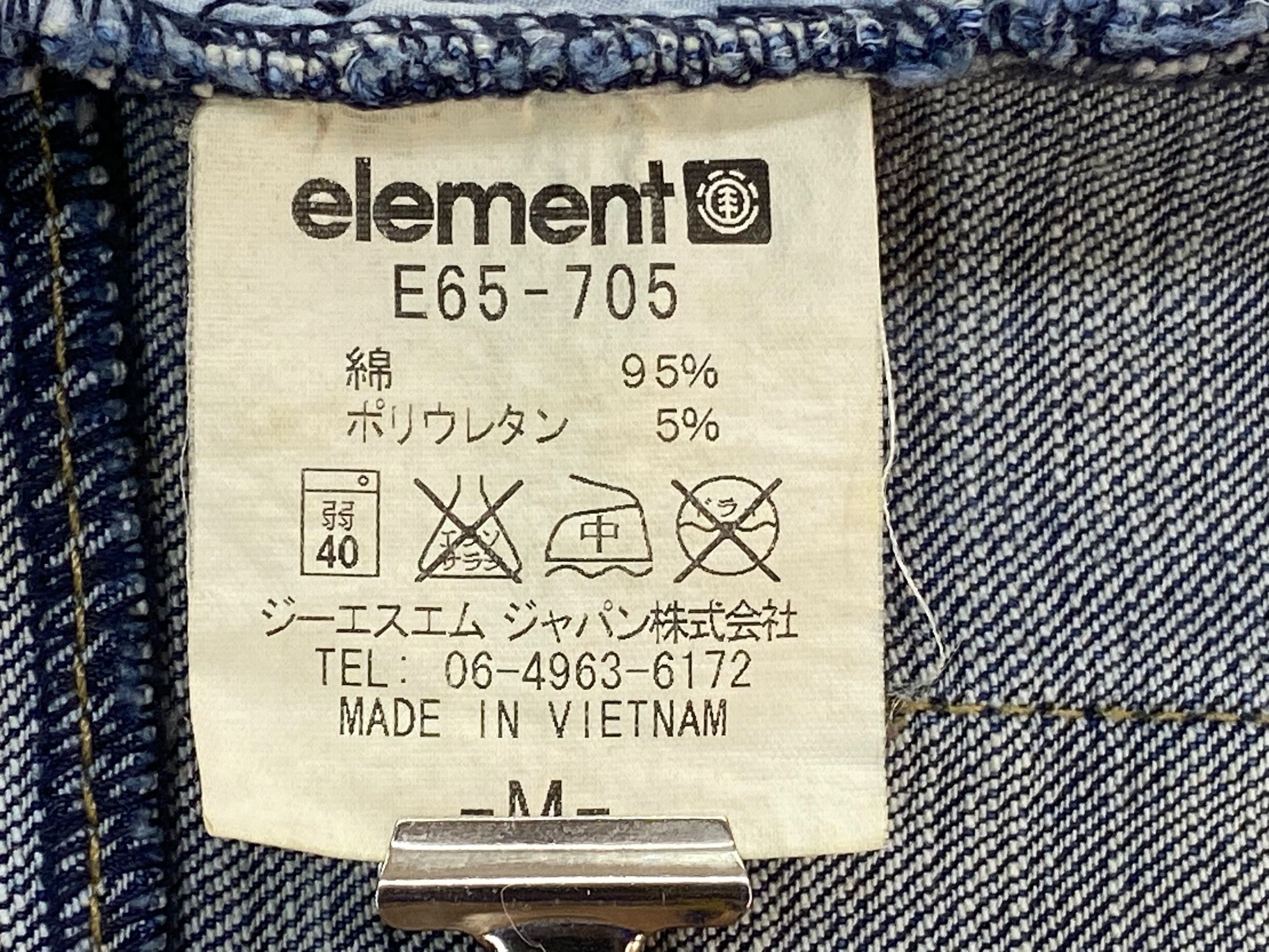 Other Element Bootcut Jeans Beads Stud Embellished Flare Pants Size 27" / US 4 / IT 40 - 9 Thumbnail
