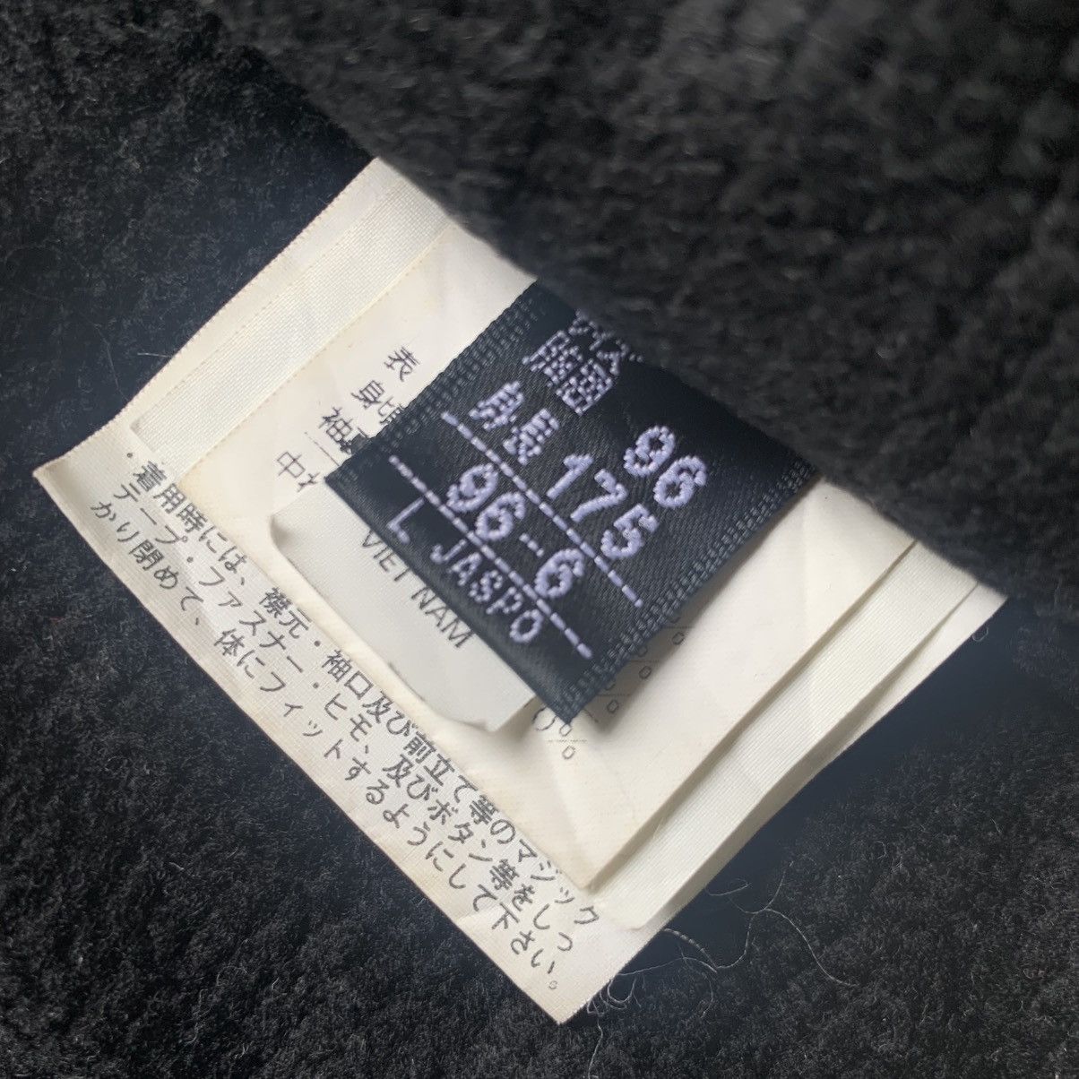 Ellesse Vintage Ellesse Multi Adventure Gear Size US L / EU 52-54 / 3 - 8 Thumbnail