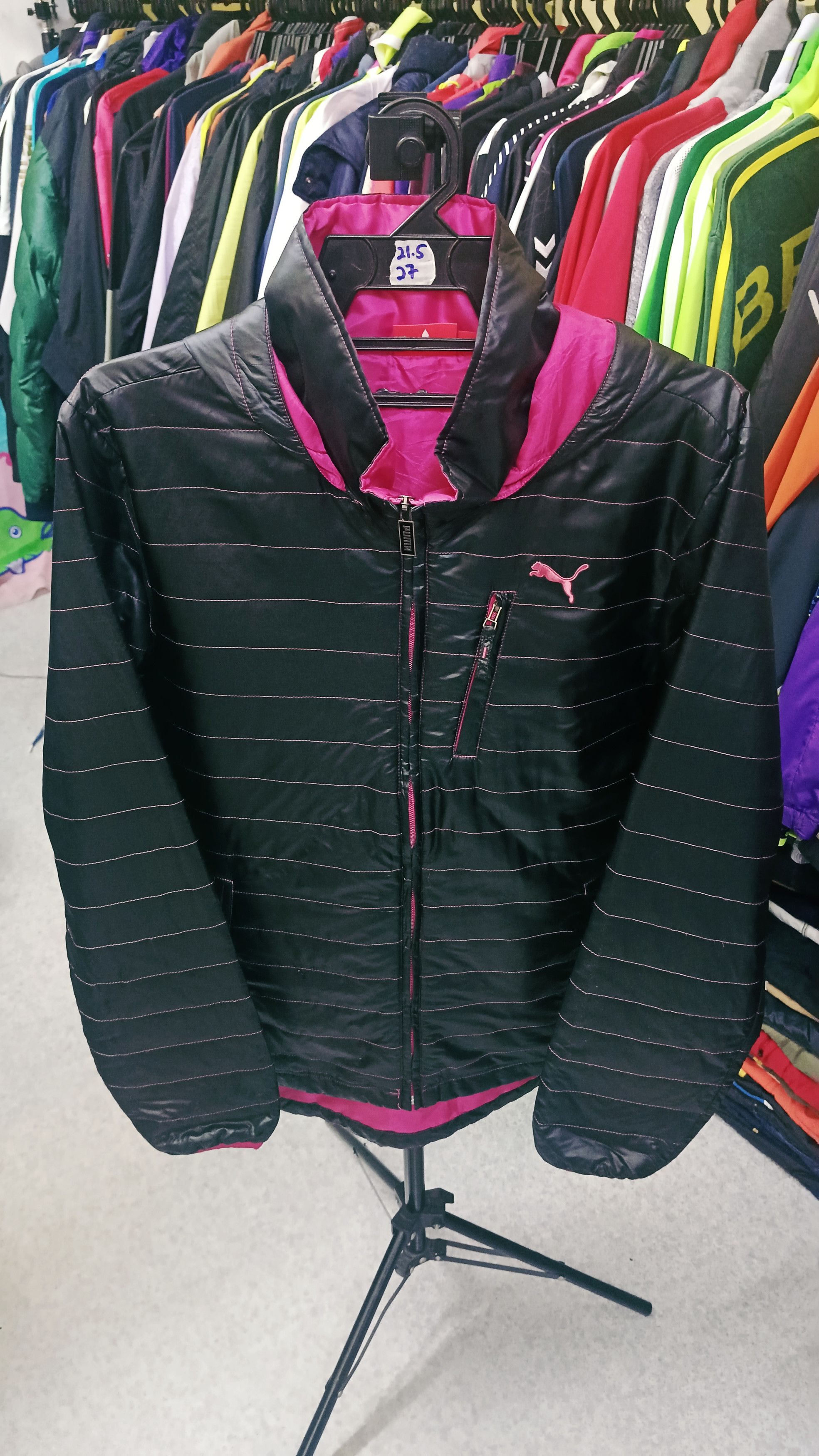 Puma Light Jacket