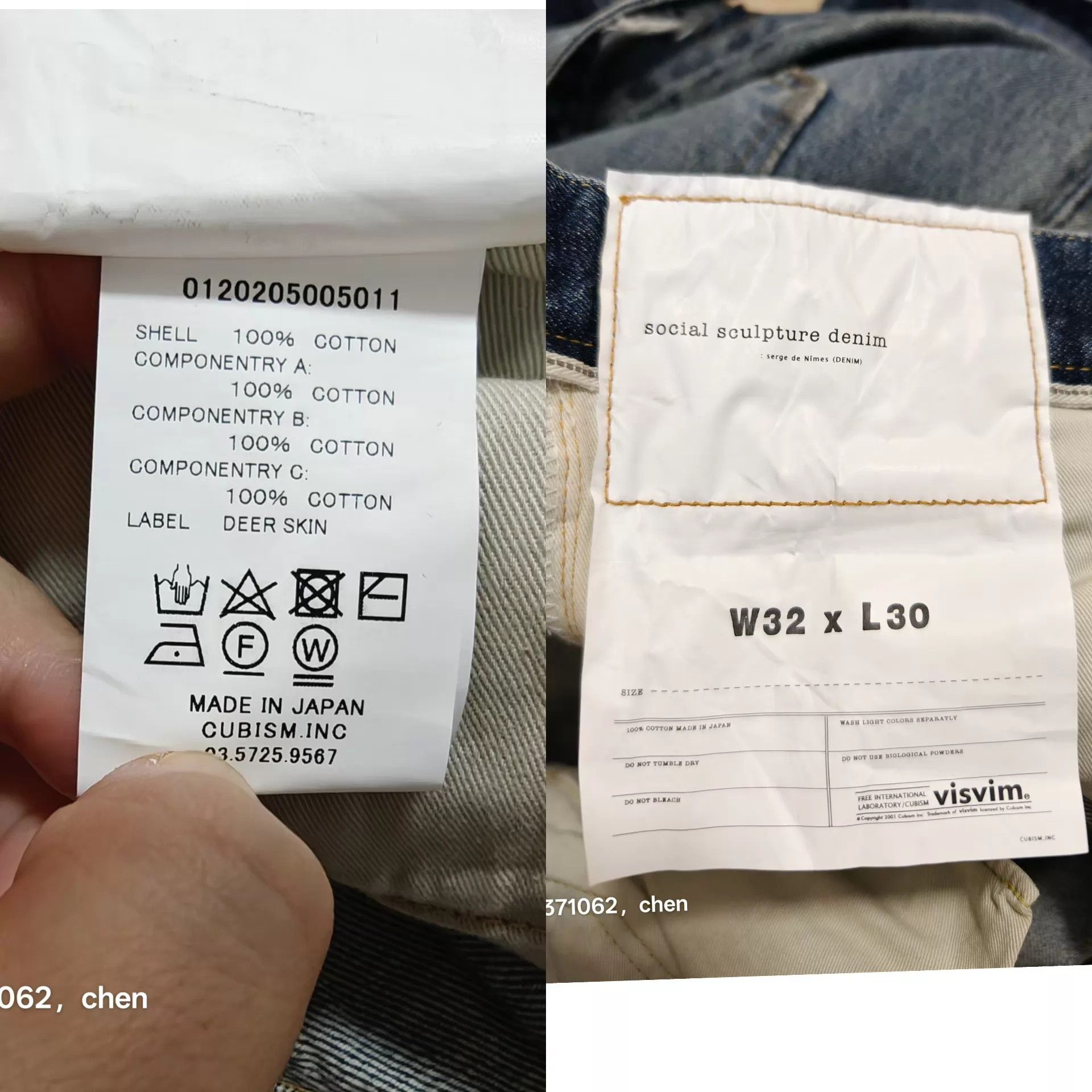Visvim VISVIM 20AW SOCIAL SCULPTURE 15 D17 95+ W32L30 OG Overalls Size US 32 / EU 48 - 8 Thumbnail