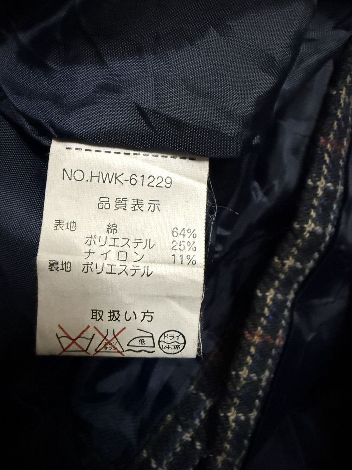Playboy Playboy Bomber Jacket Size US L / EU 52-54 / 3 - 9 Thumbnail