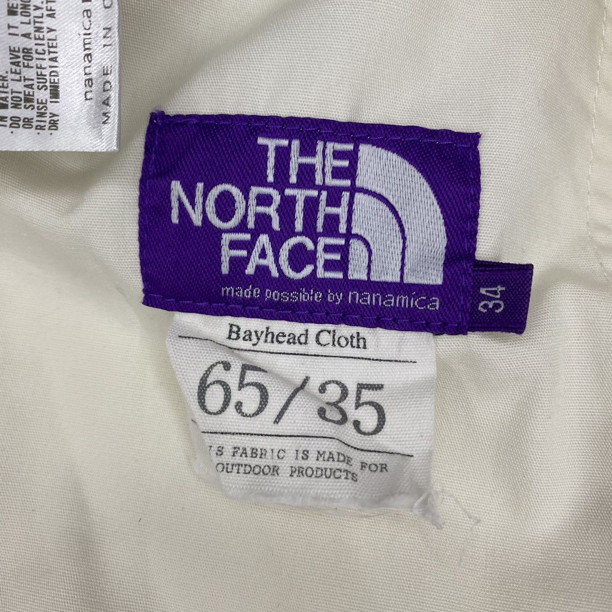 Nanamica × The North Face Purple Label The North Face Nanamica Baker Pants Size US 34 / EU 50 - 8 Thumbnail