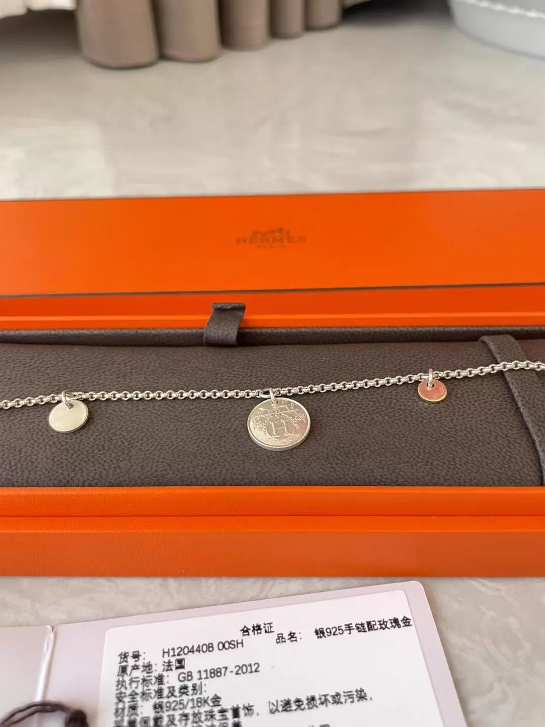 Hermes Hermes 925S & 18K RG Bracelet 16cm New AB694 With Box Size ONE SIZE - 4 Thumbnail