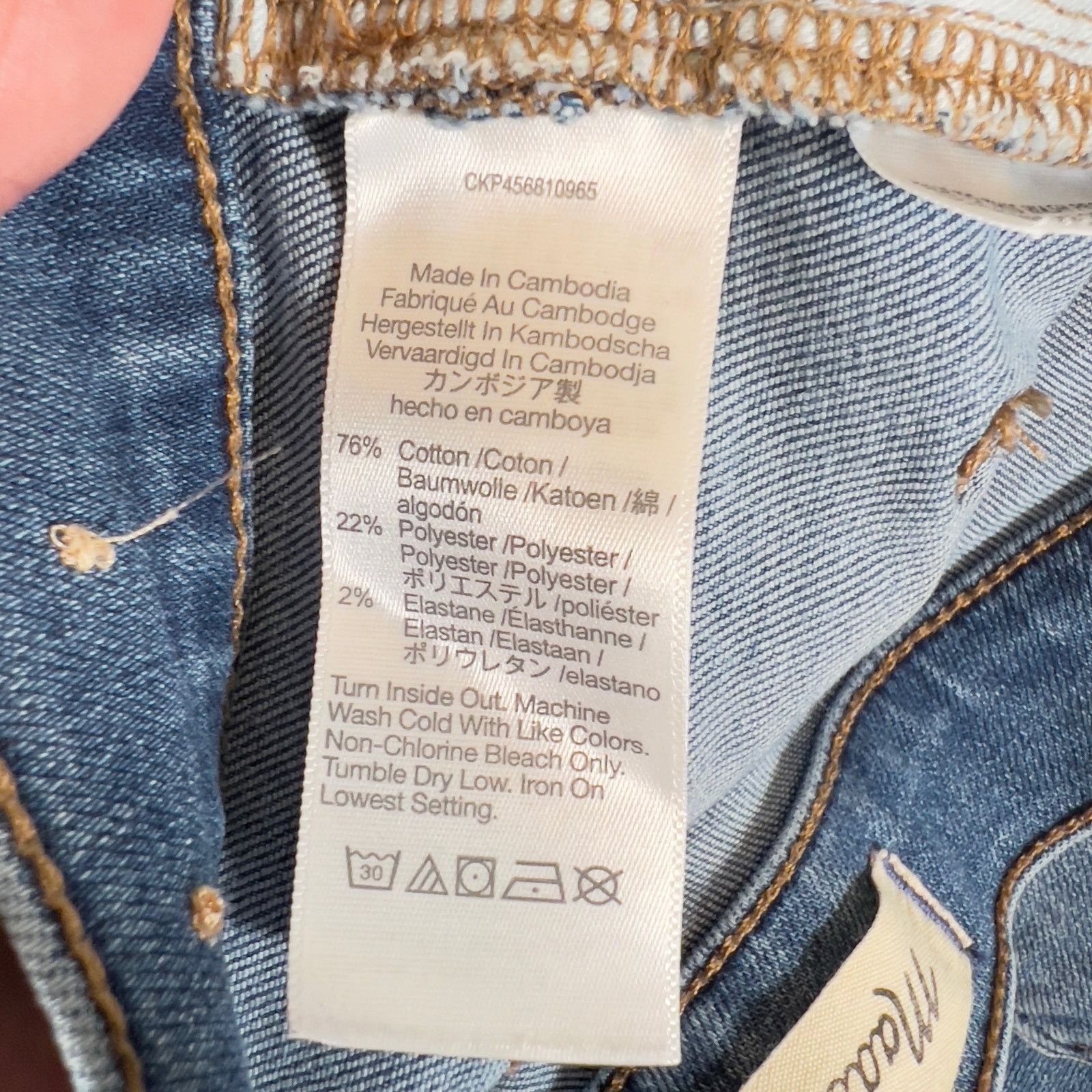 Madewell Madewell 10" Roadtripper Jean Woman 27 Skinny High Stretch Size 27" / US 4 / IT 40 - 12 Thumbnail