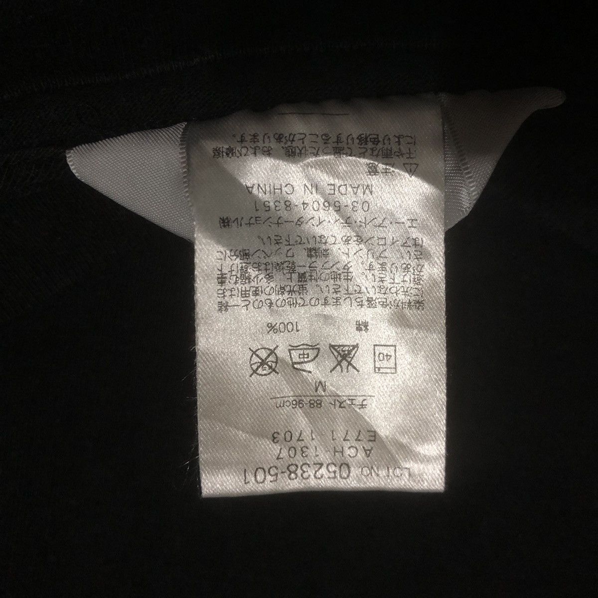 Carhartt Carhartt Shirt Size US M / EU 48-50 / 2 - 6 Thumbnail