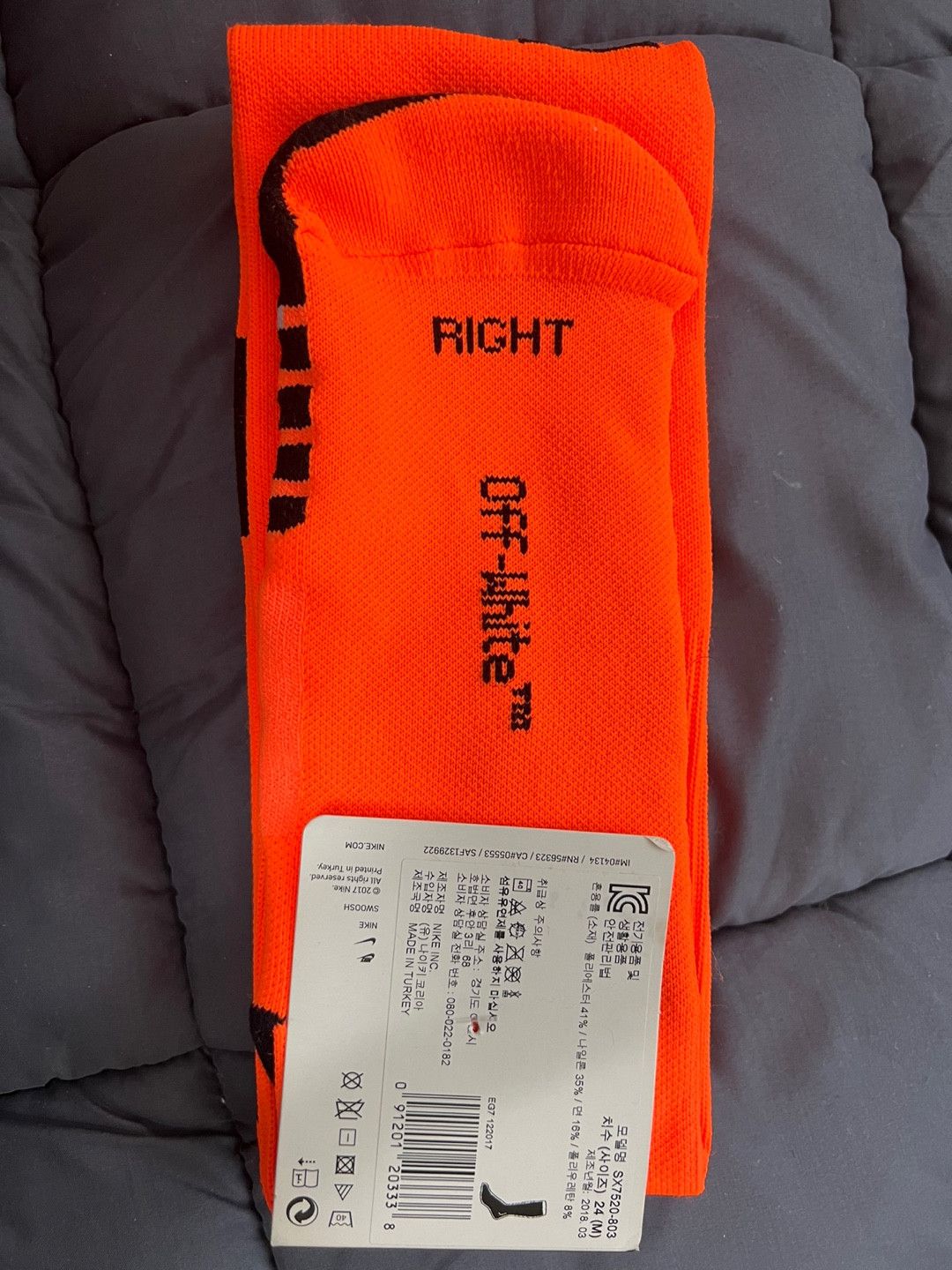 Nike Nikelab x OFF-WHITE FB Socks SS18 Size 26 - 7 Thumbnail