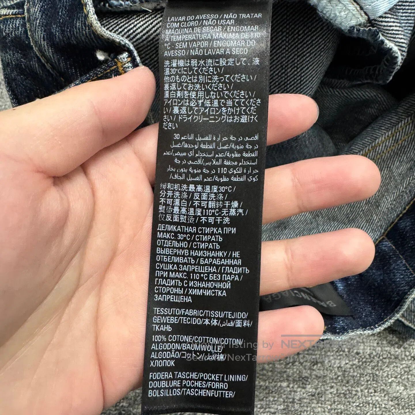 Balenciaga Balenciaga Garde-robe: Old-style jeans| Size US 30 / EU 46 - 4 Thumbnail