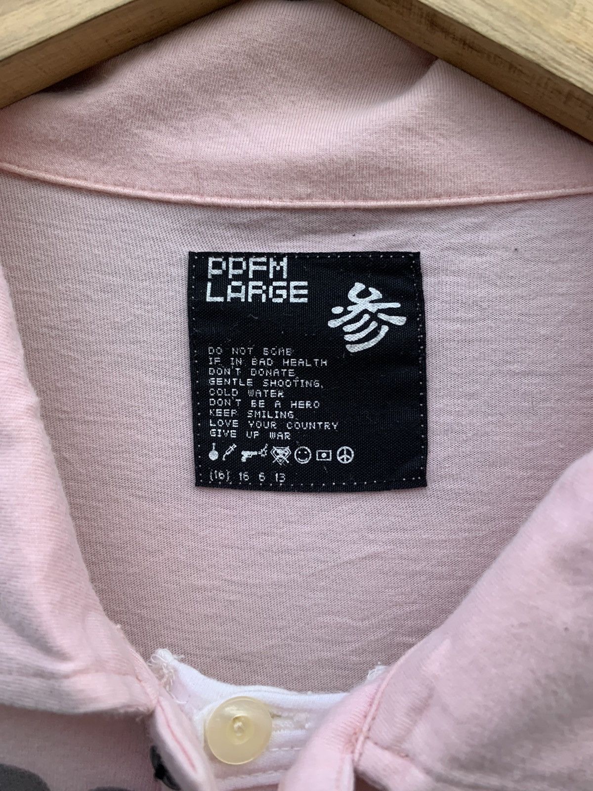 PPFM Y2k PPFM dangerous fellows am i evil ? double layer polos Size US L / EU 52-54 / 3 - 8 Thumbnail