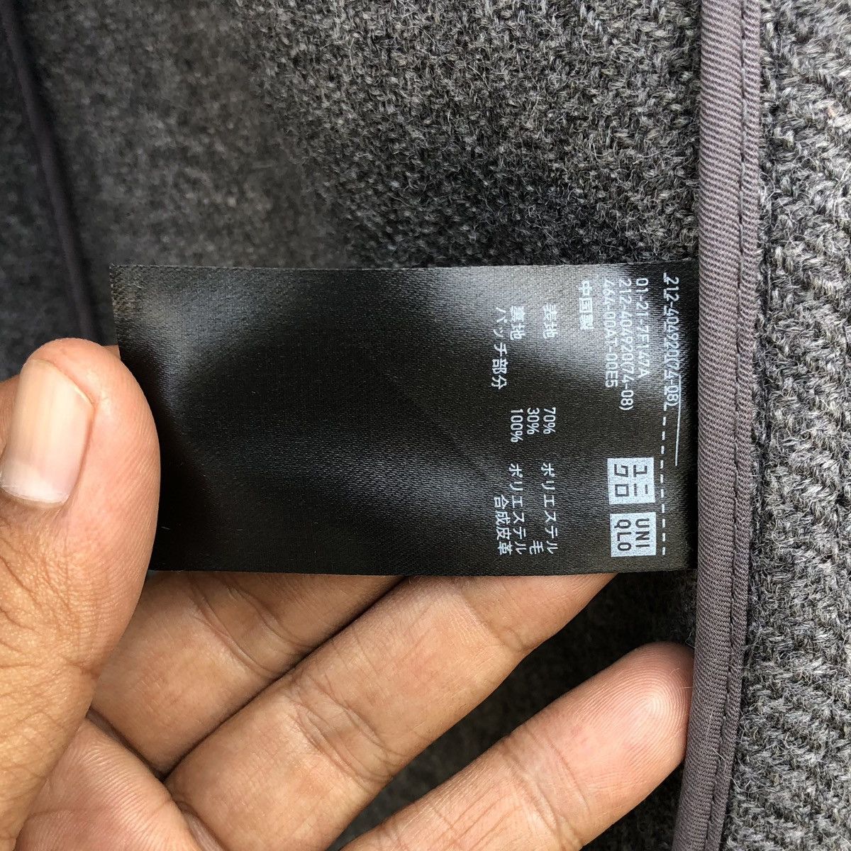 JW Anderson × Uniqlo Uniqlo JW Anderson Duffle Coat Jacket Size US M / EU 48-50 / 2 - 18 Thumbnail
