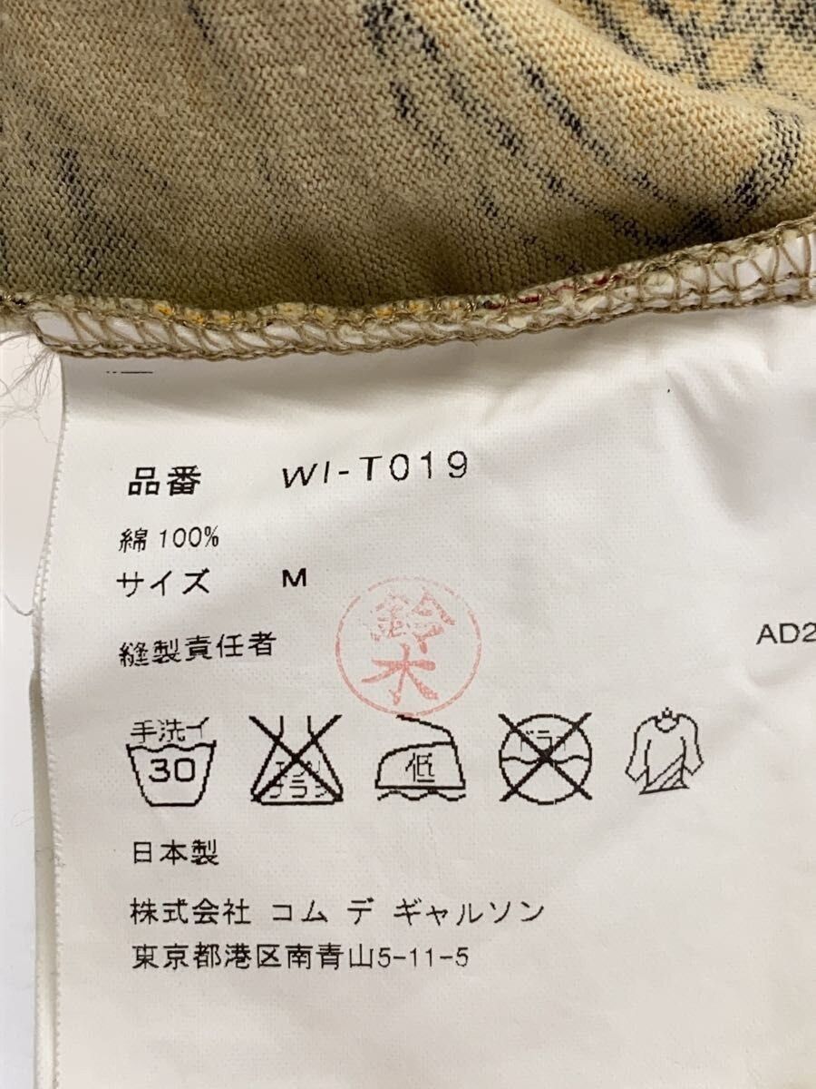 Junya Watanabe SS02 One Love T-Shirt Size US M / EU 48-50 / 2 - 3 Thumbnail